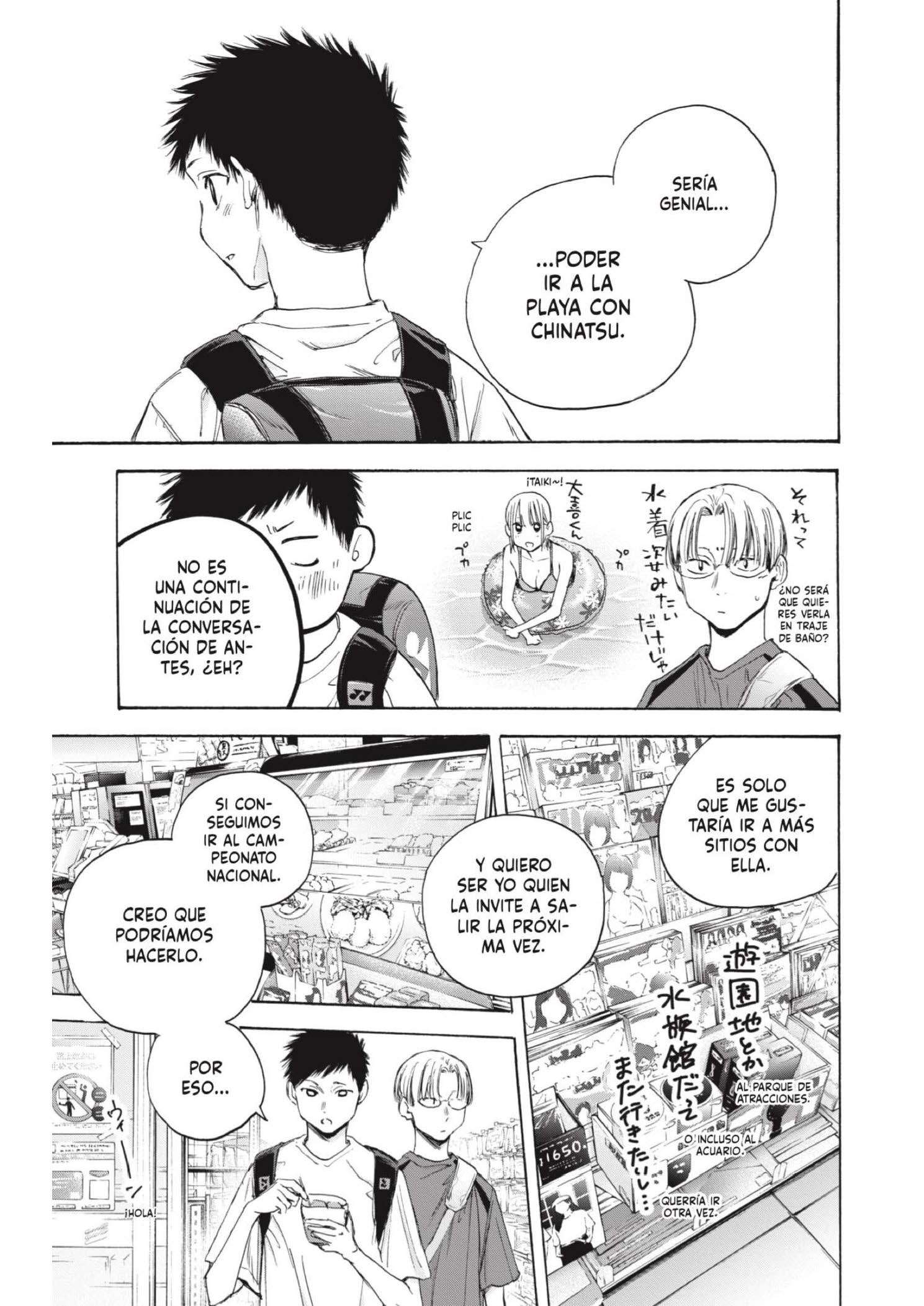 Read Blue Box ES Manga Online