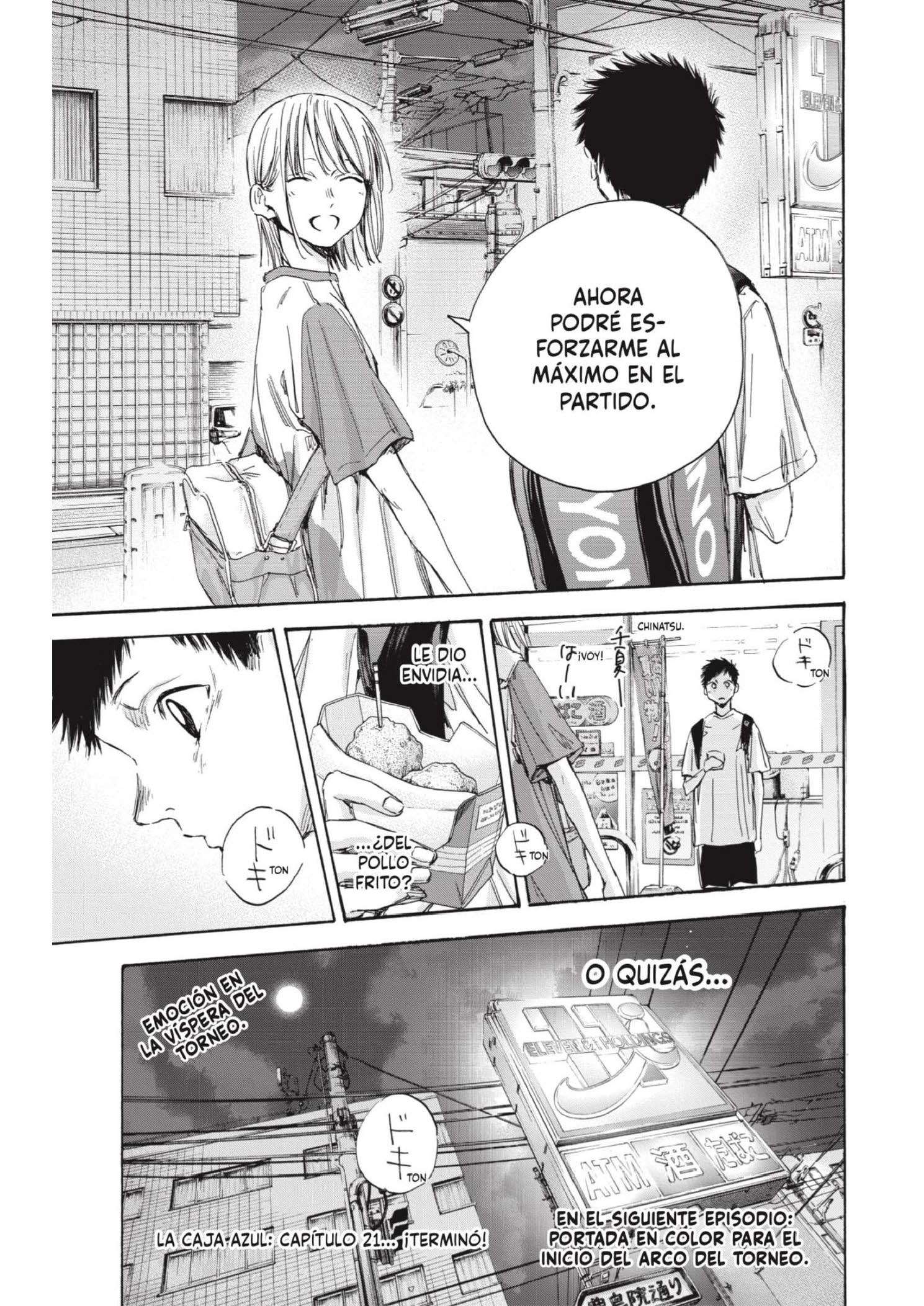 Read Blue Box ES Manga Online