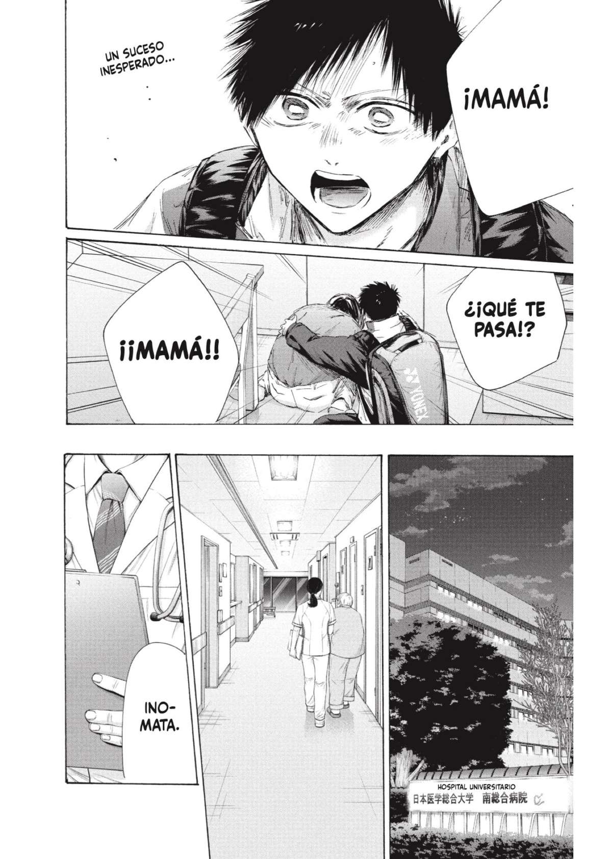 Read Blue Box ES Manga Online