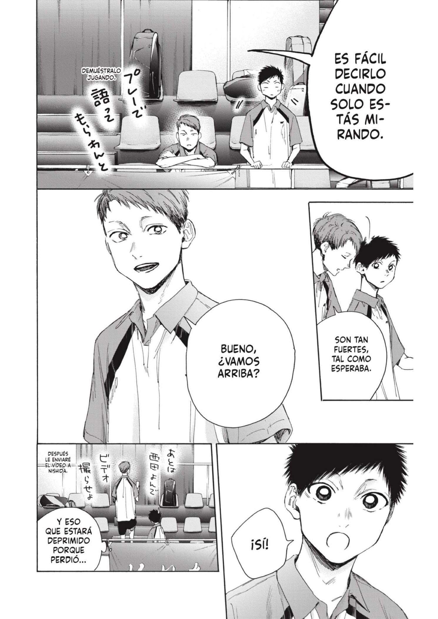 Read Blue Box ES Manga Online