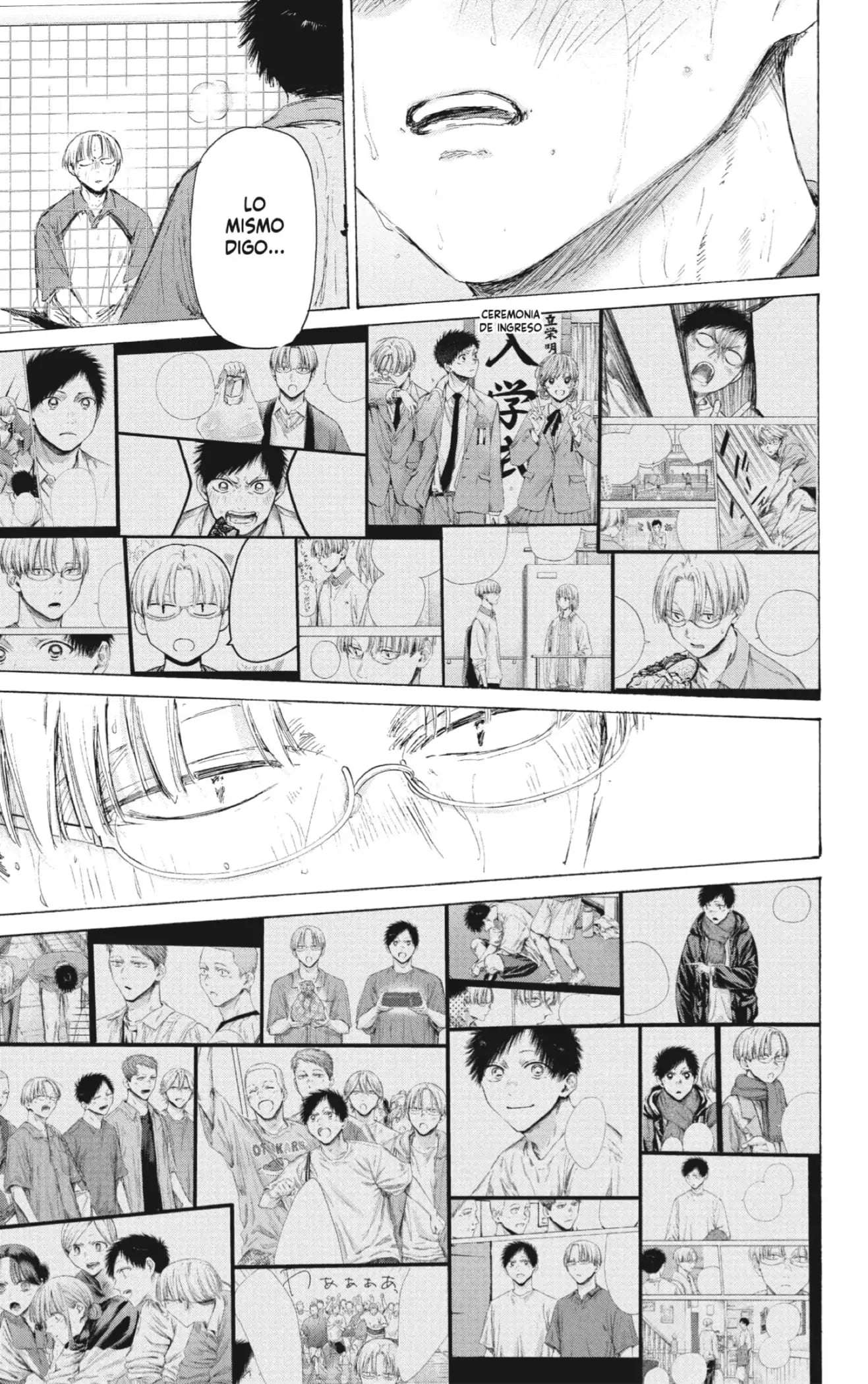 Read Blue Box ES Manga Online