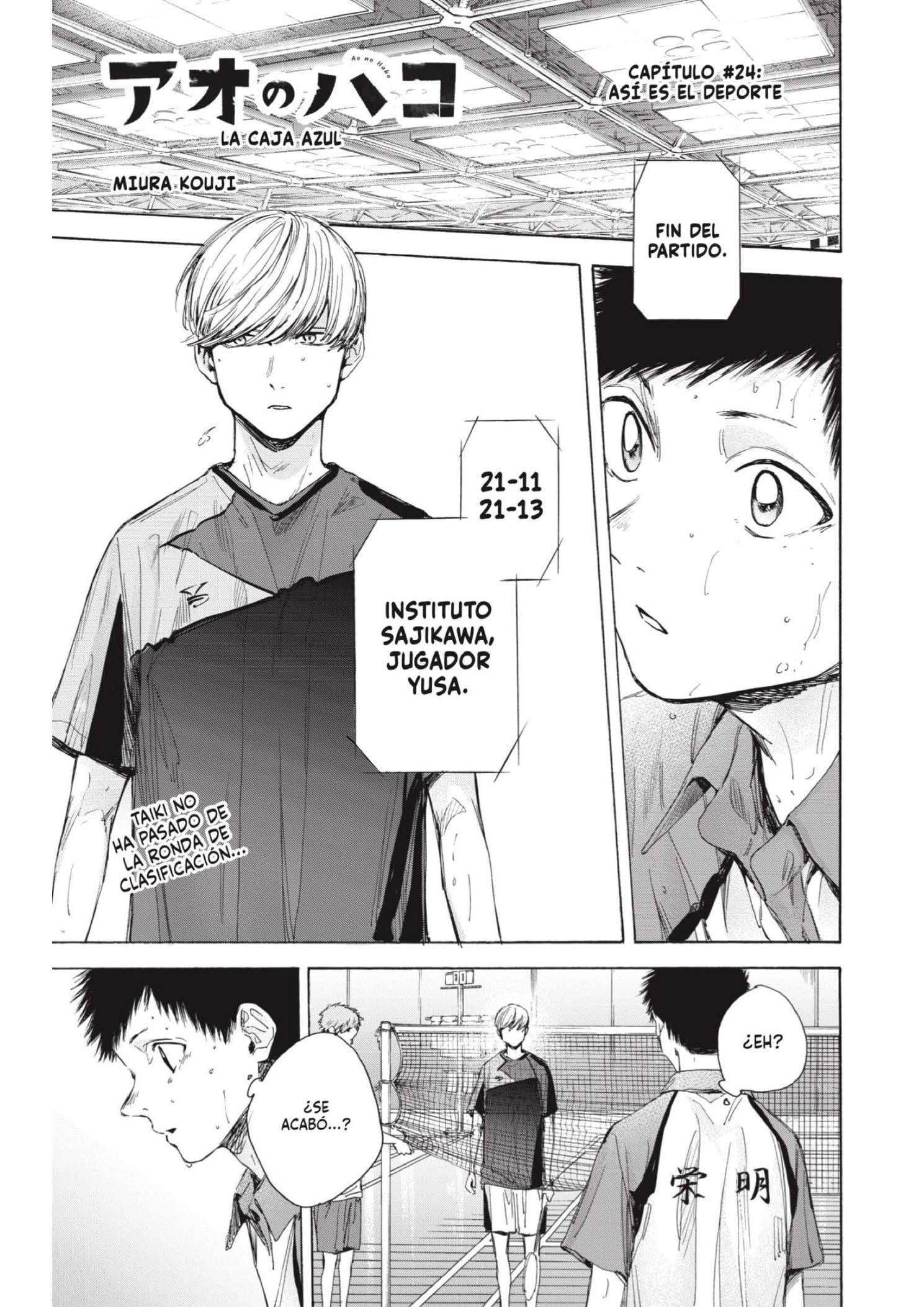 Read Blue Box ES Manga Online