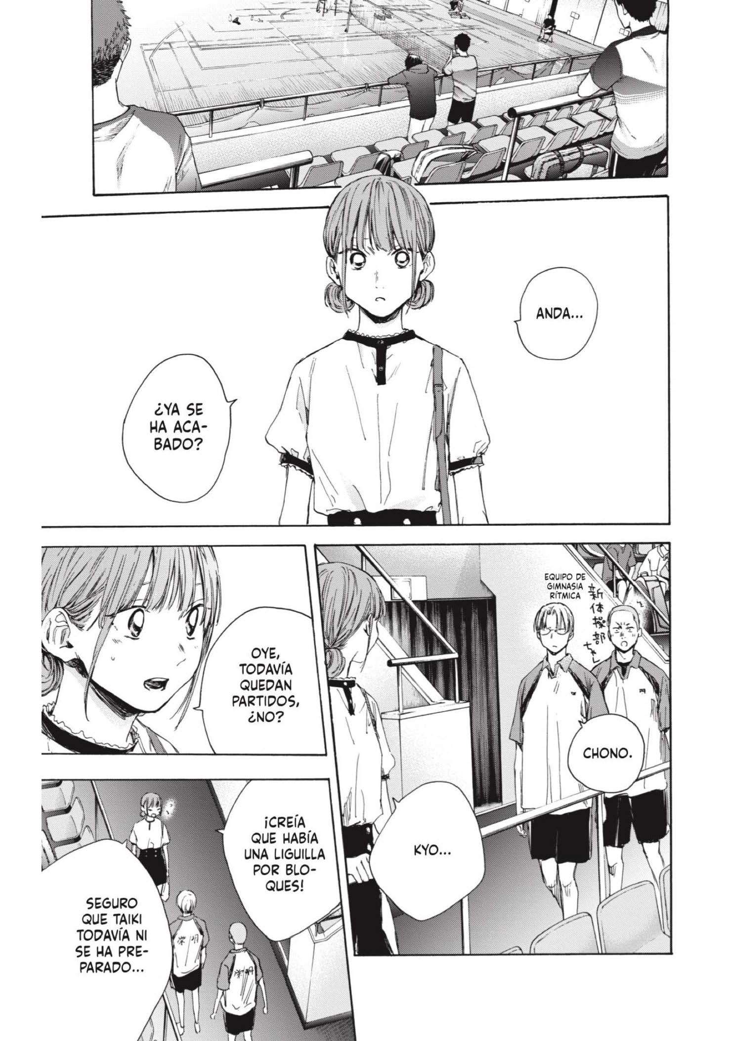 Read Blue Box ES Manga Online