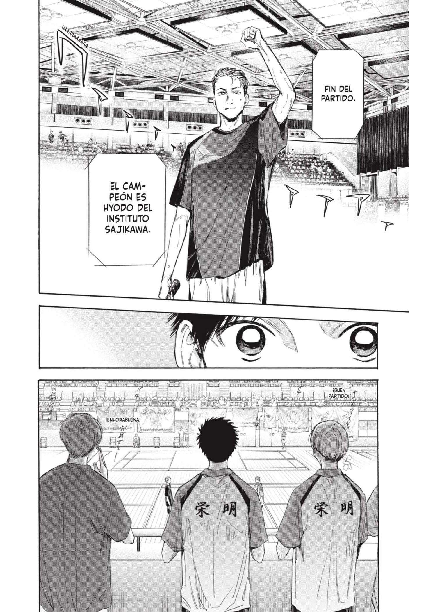 Read Blue Box ES Manga Online