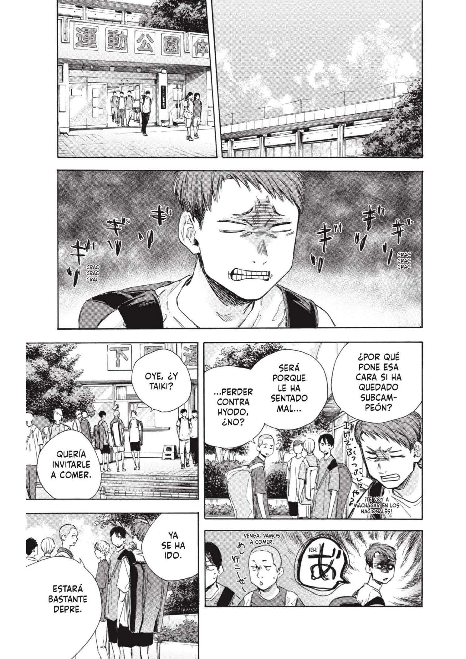Read Blue Box ES Manga Online