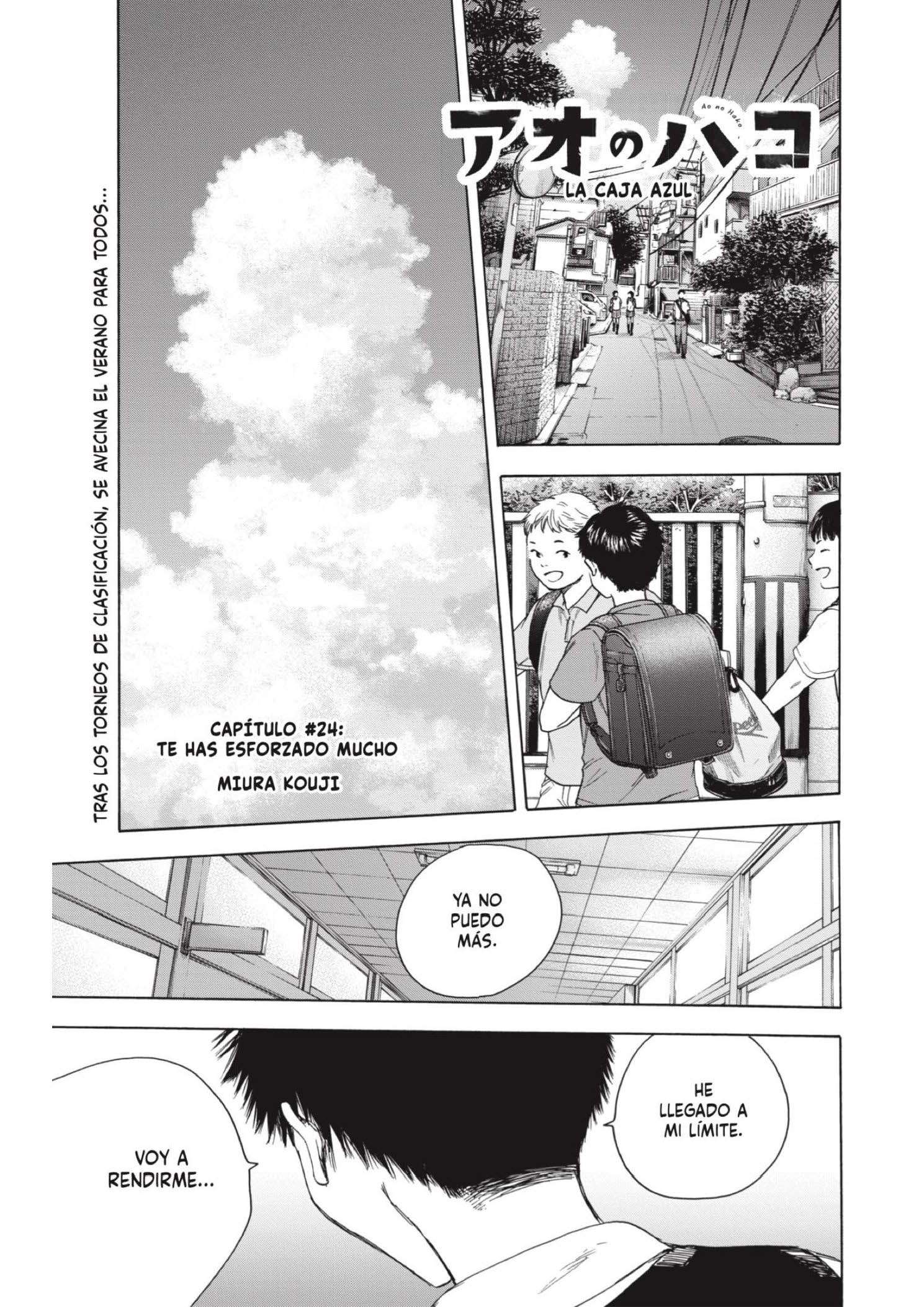 Read Blue Box ES Manga Online