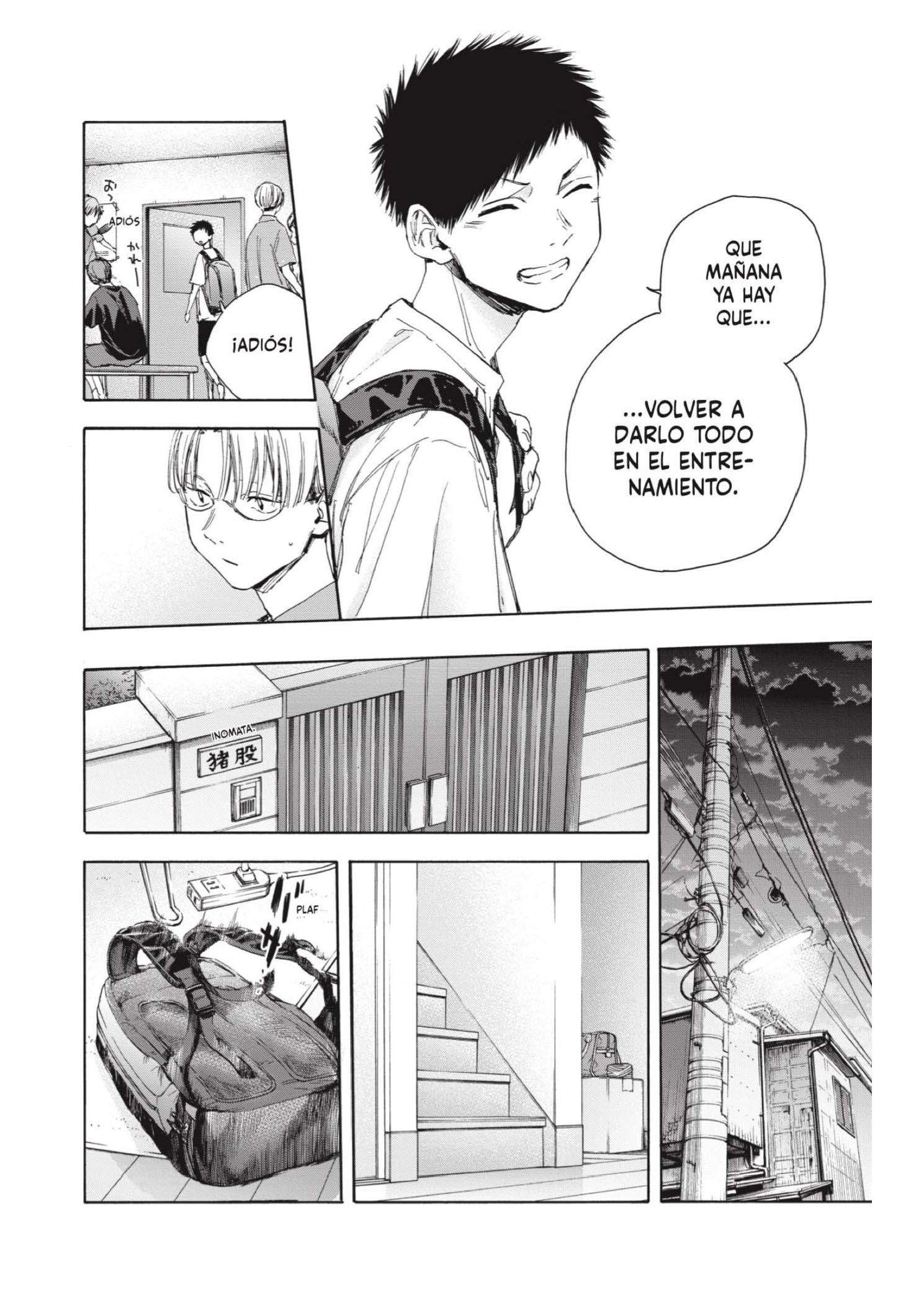 Read Blue Box ES Manga Online