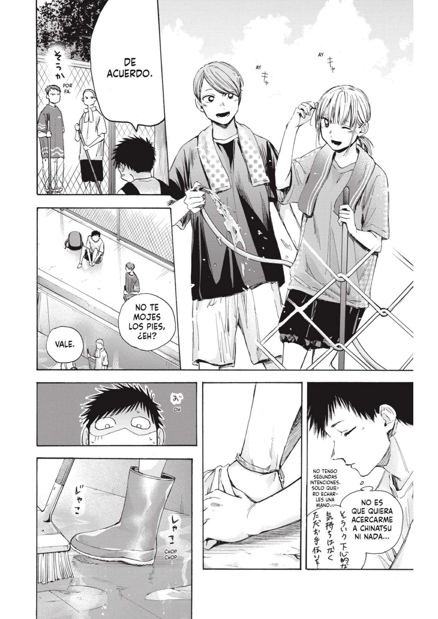 Read Blue Box ES Manga Online