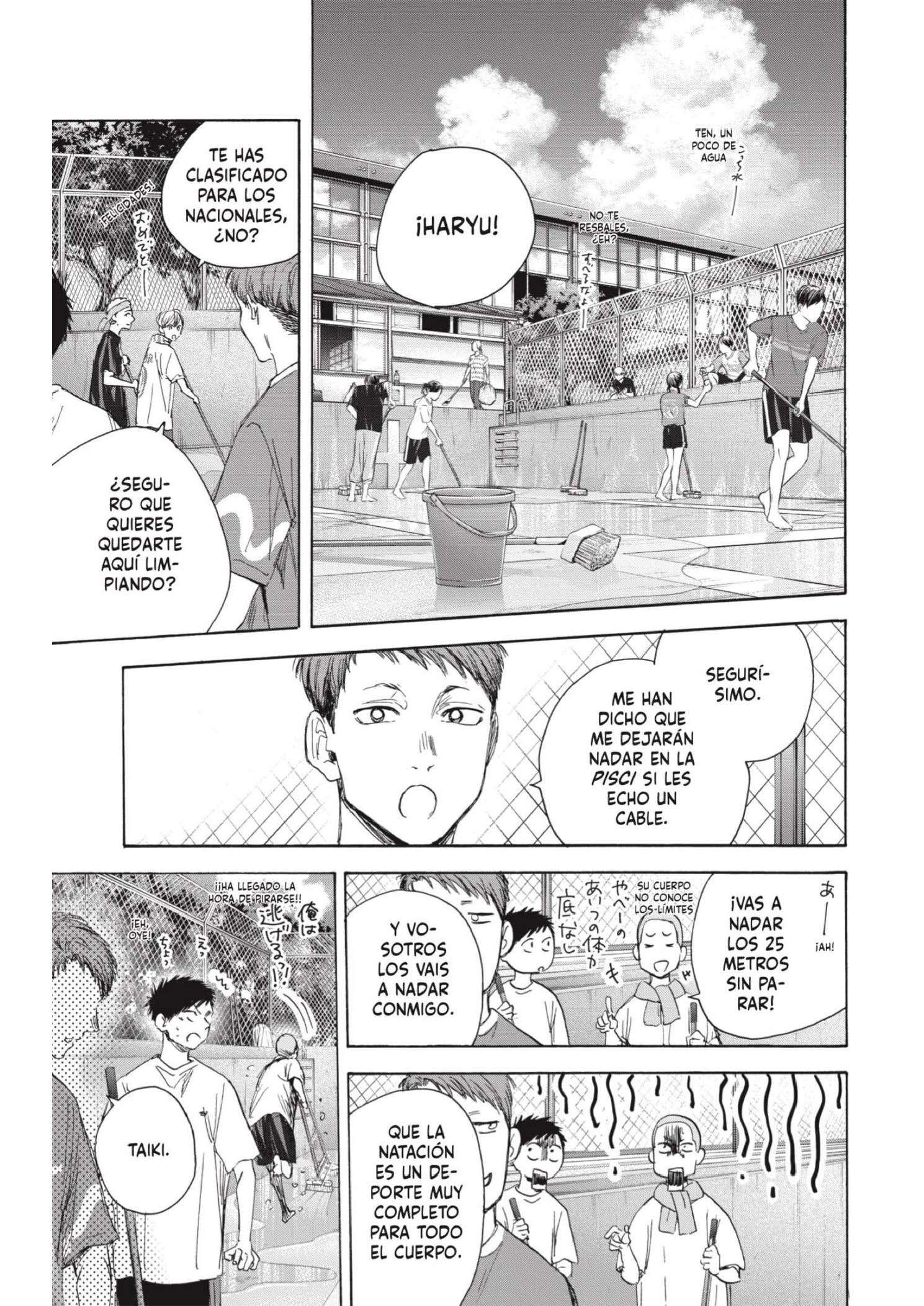 Read Blue Box ES Manga Online