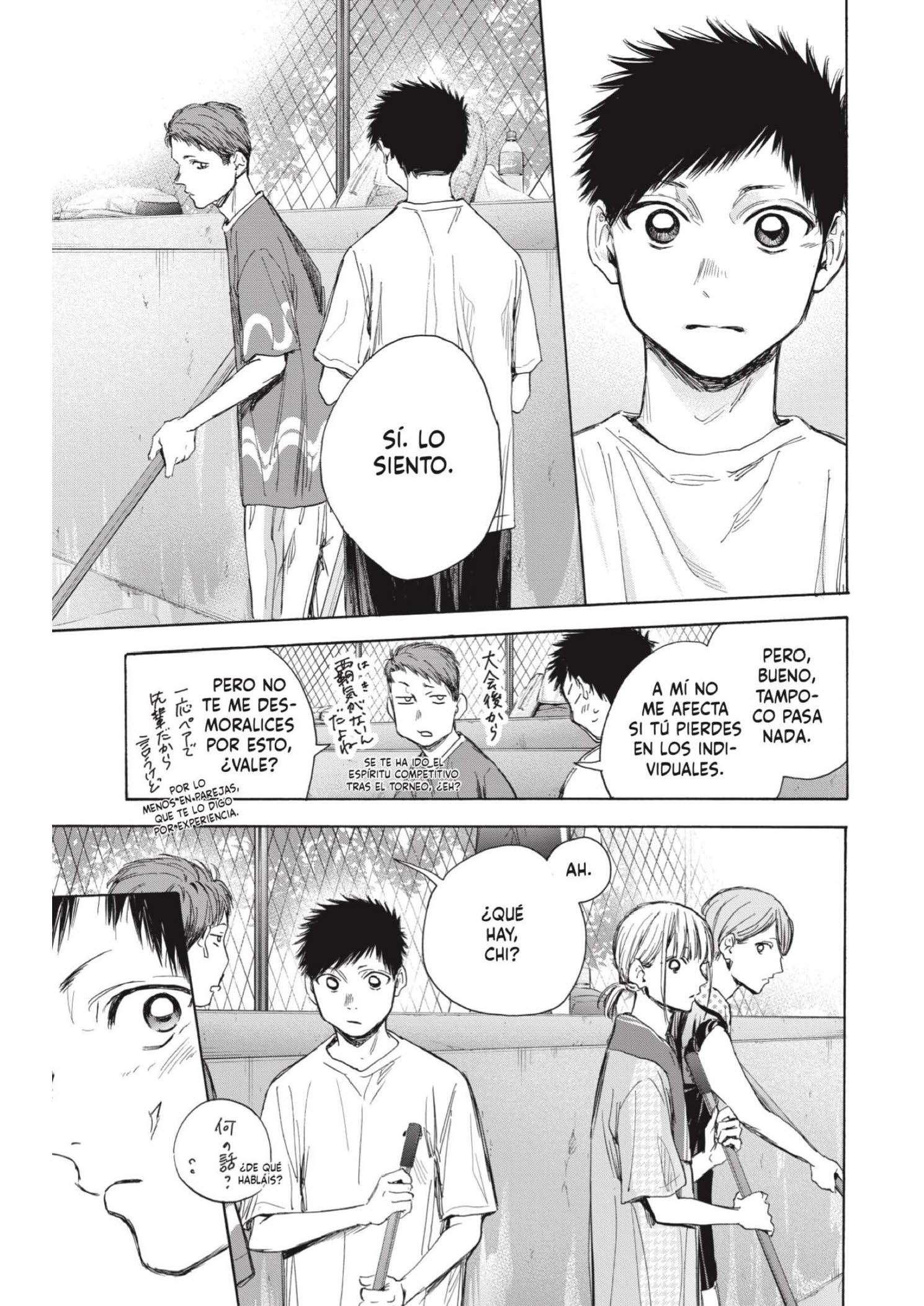 Read Blue Box ES Manga Online