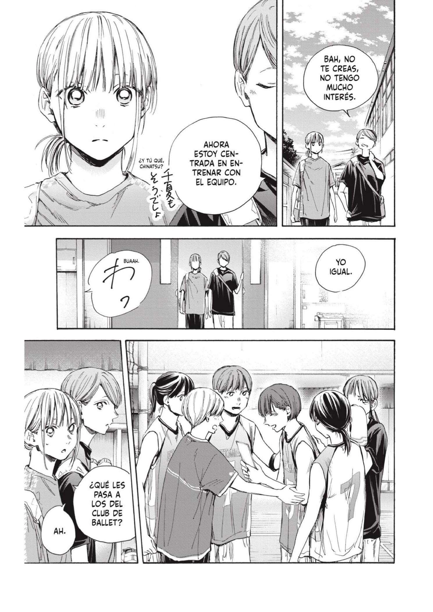 Read Blue Box ES Manga Online