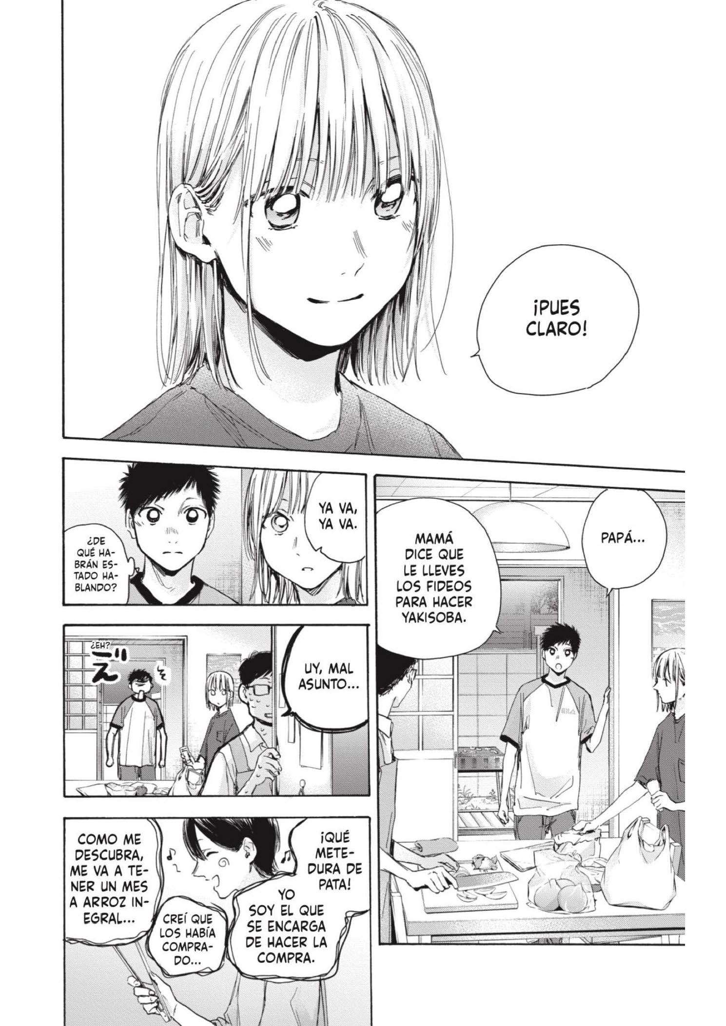 Read Blue Box ES Manga Online