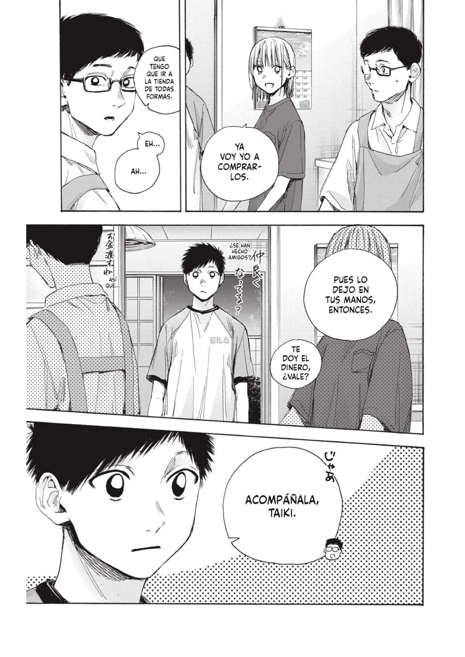 Read Blue Box ES Manga Online