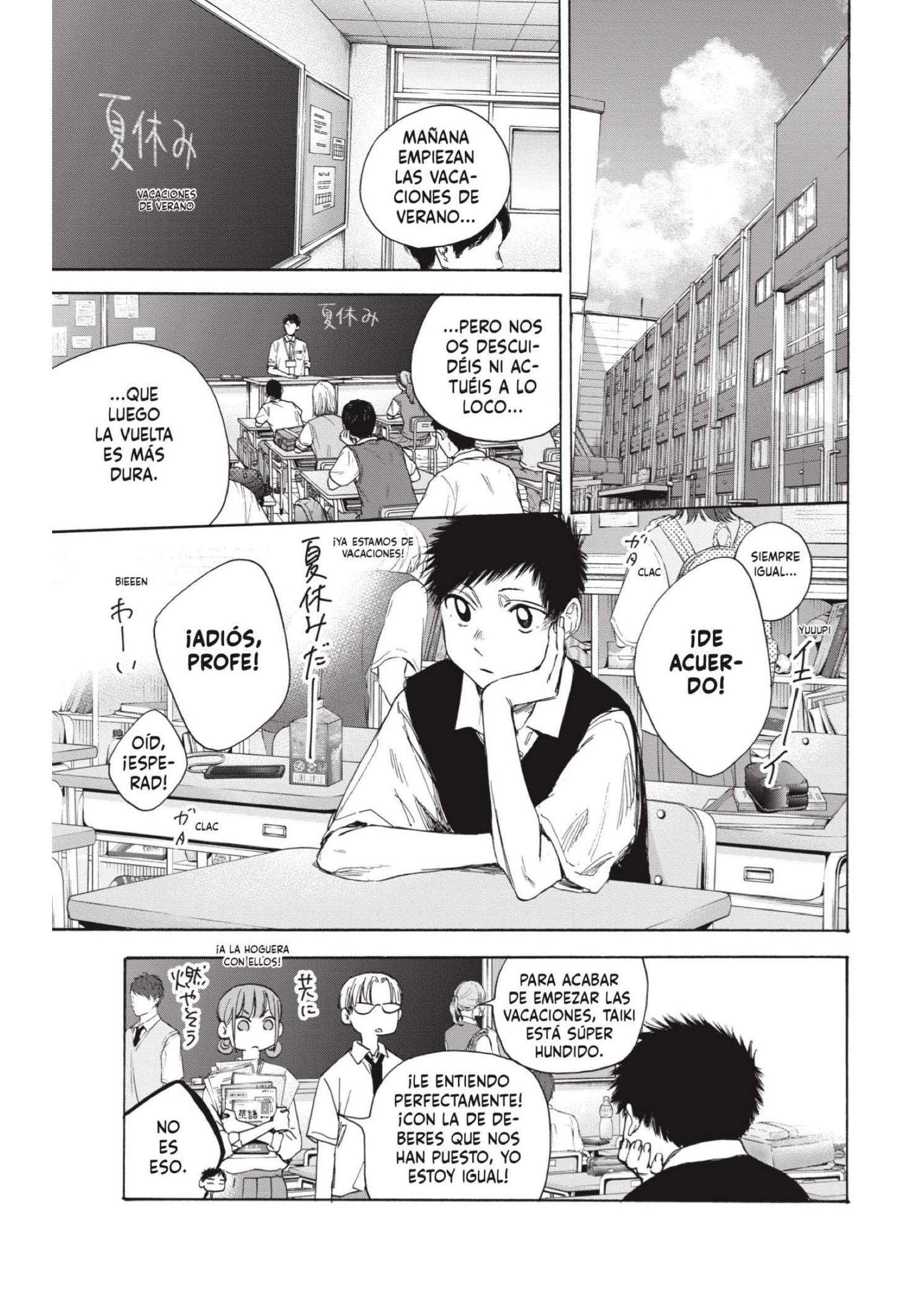 Read Blue Box ES Manga Online