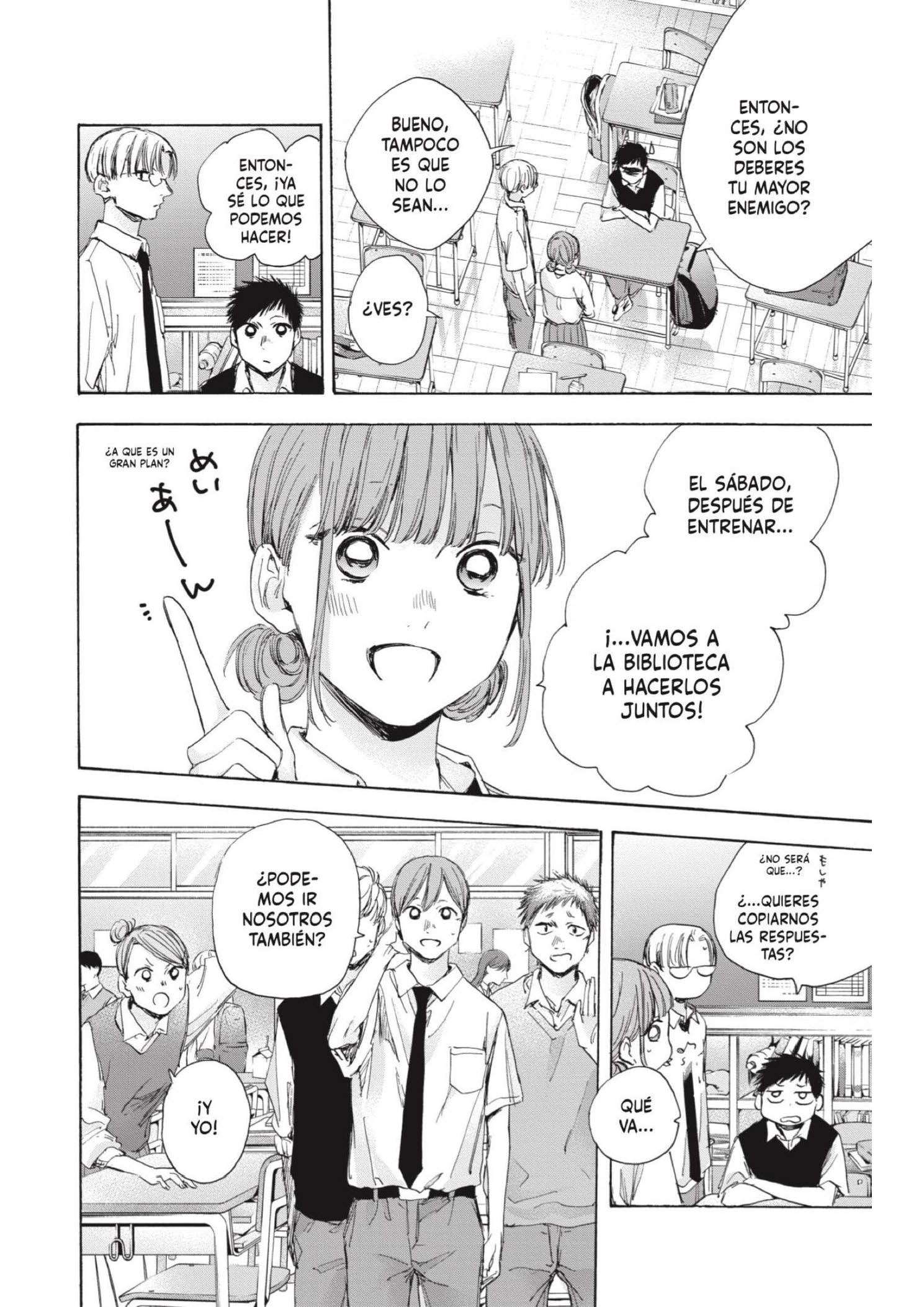 Read Blue Box ES Manga Online