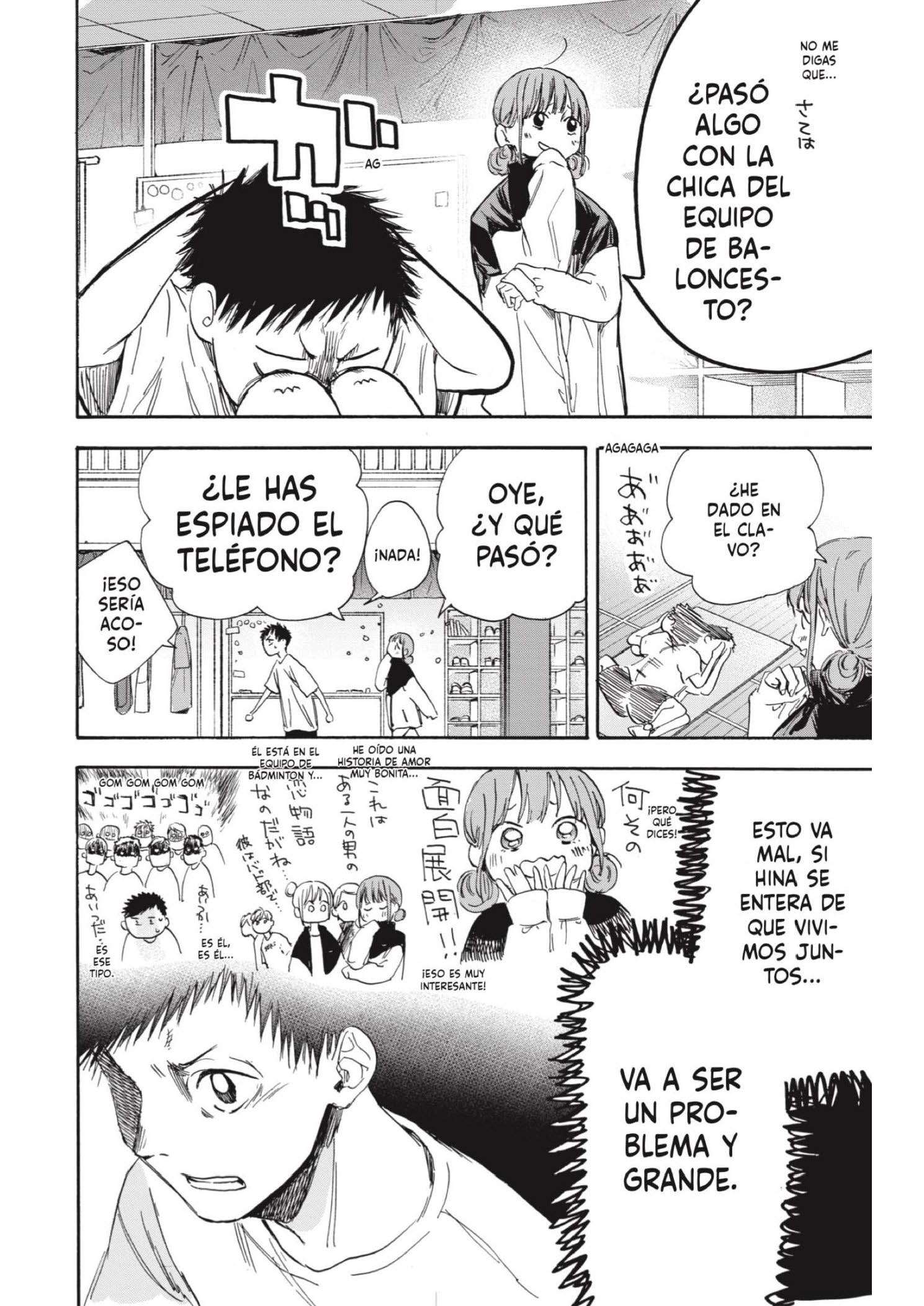 Read Blue Box ES Manga Online