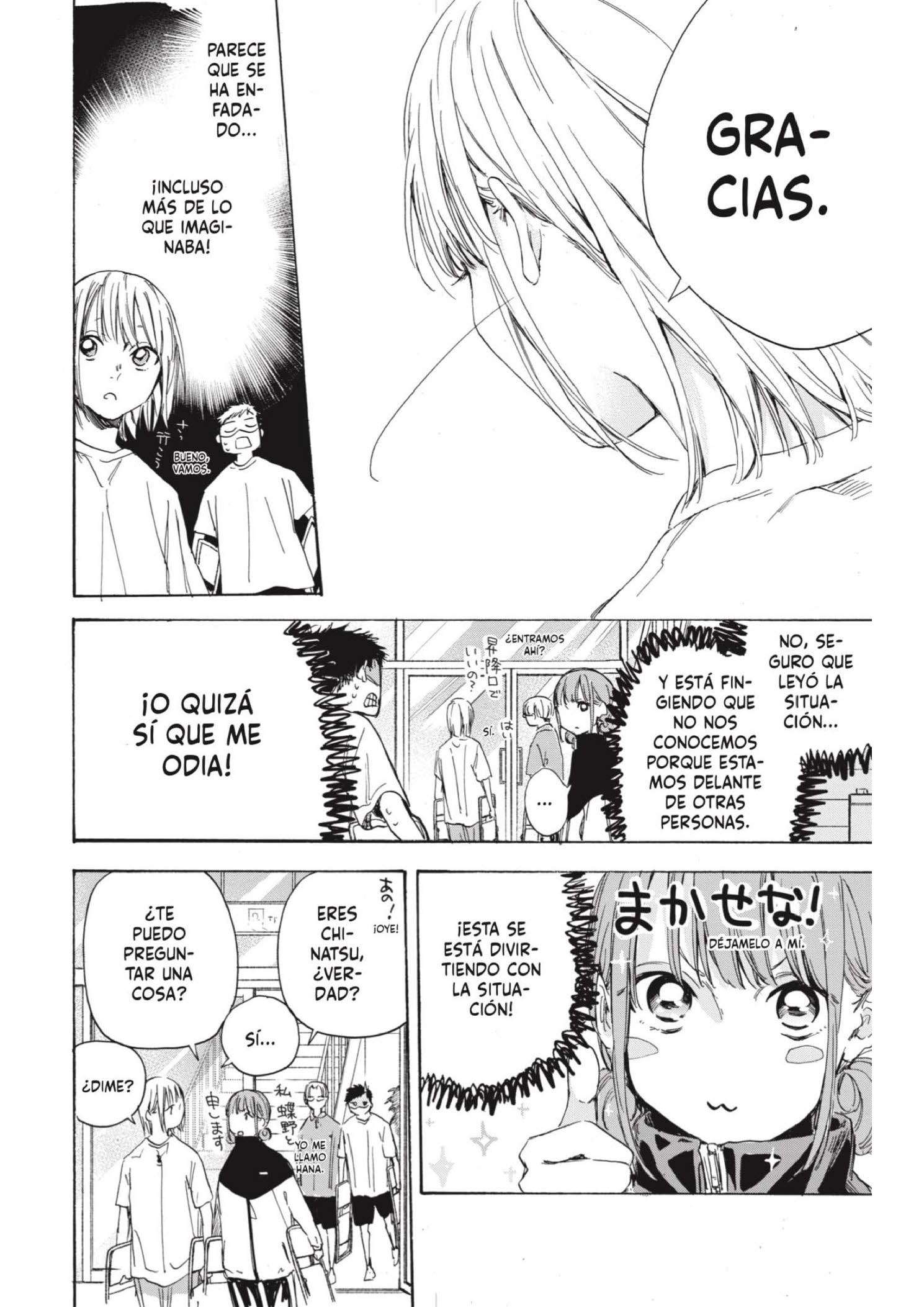 Read Blue Box ES Manga Online