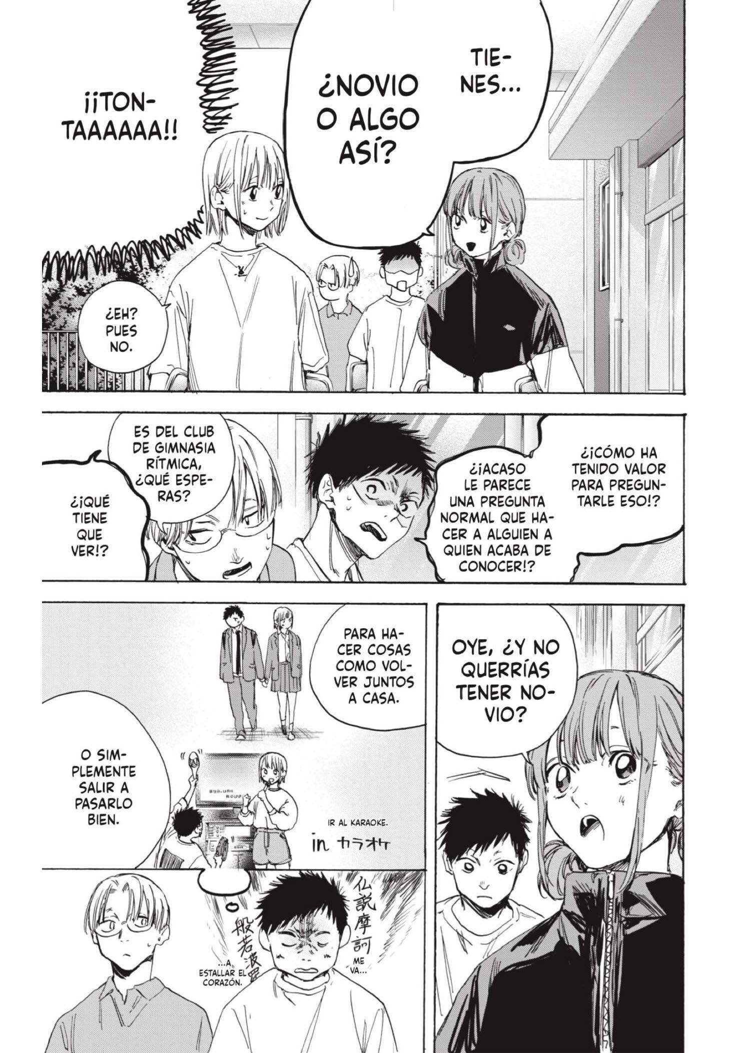 Read Blue Box ES Manga Online