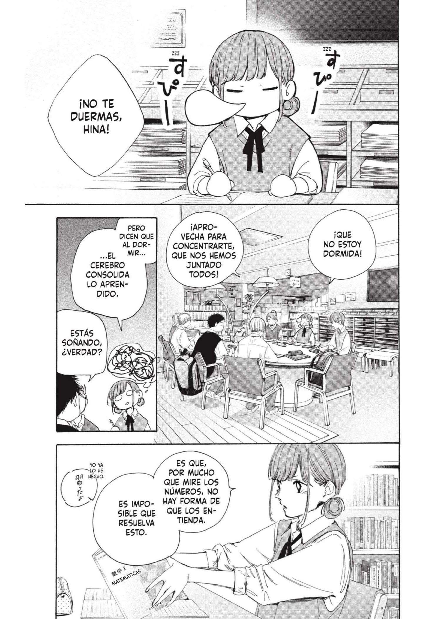 Read Blue Box ES Manga Online