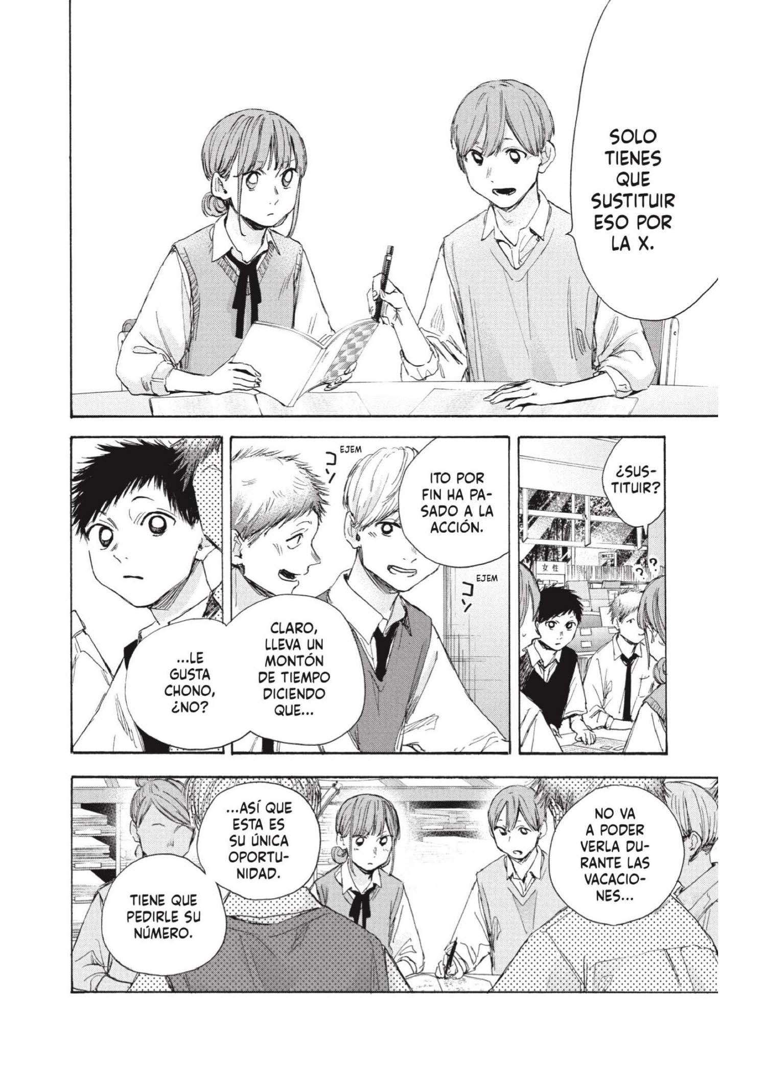Read Blue Box ES Manga Online