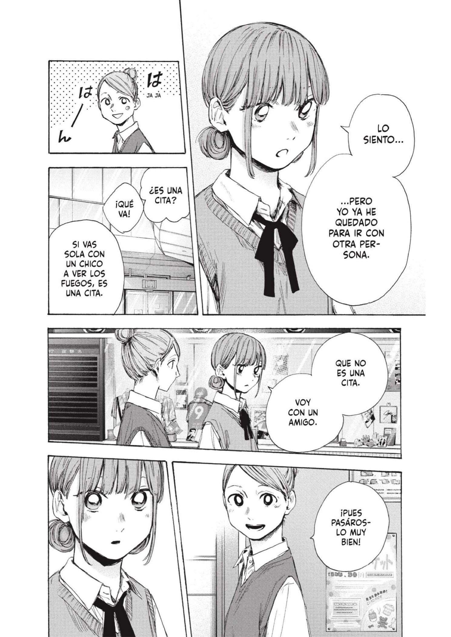 Read Blue Box ES Manga Online