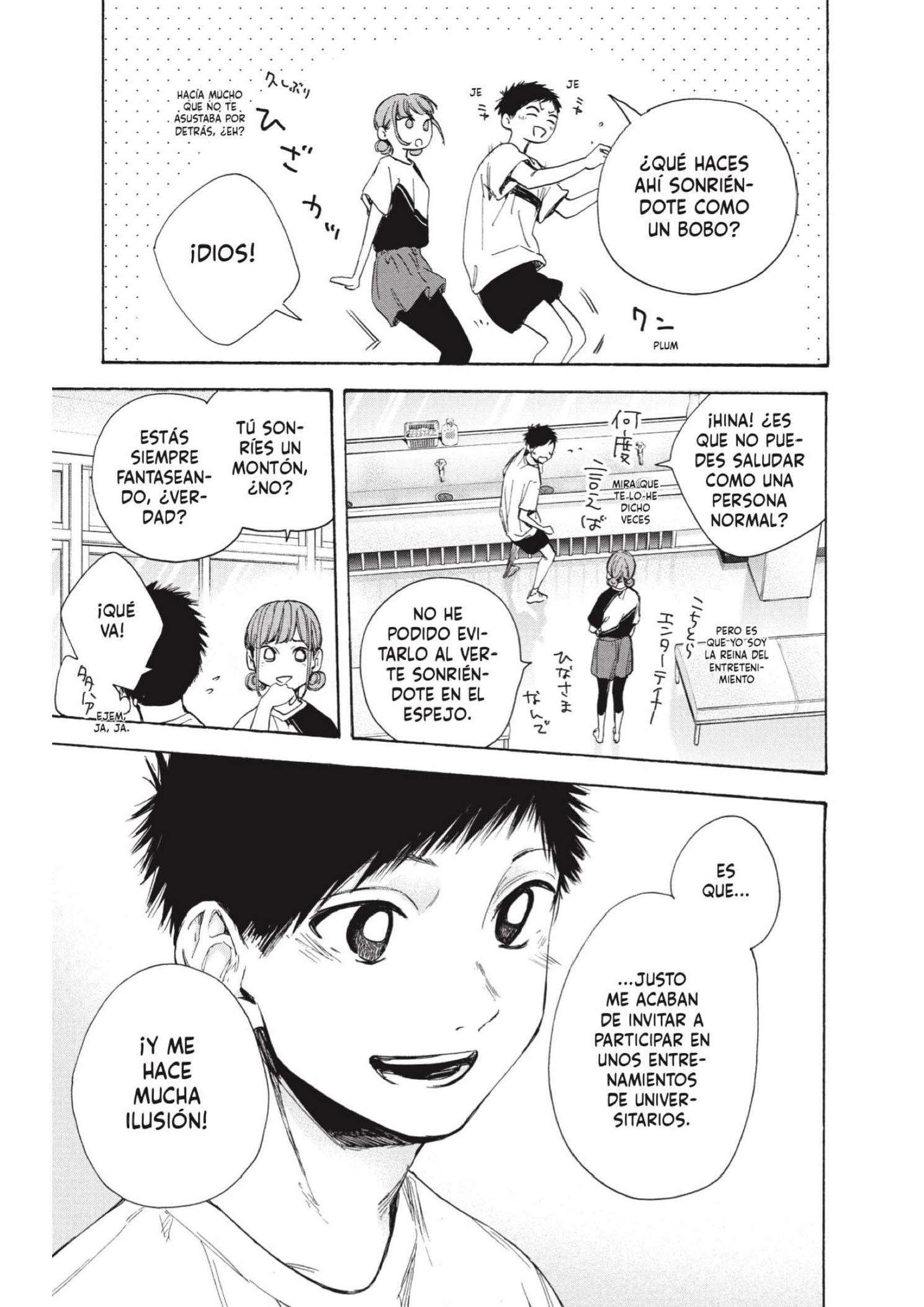 Read Blue Box ES Manga Online