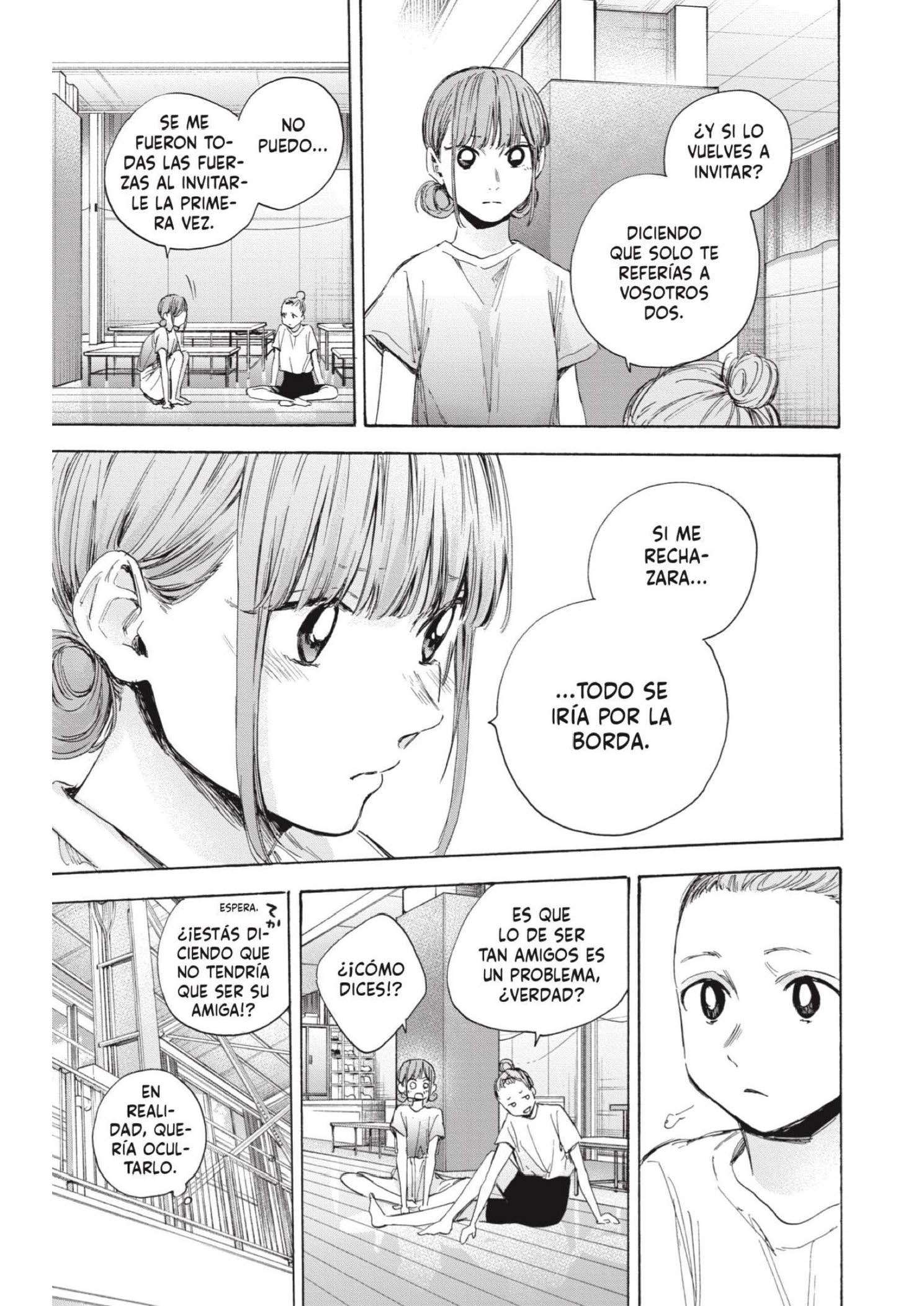 Read Blue Box ES Manga Online