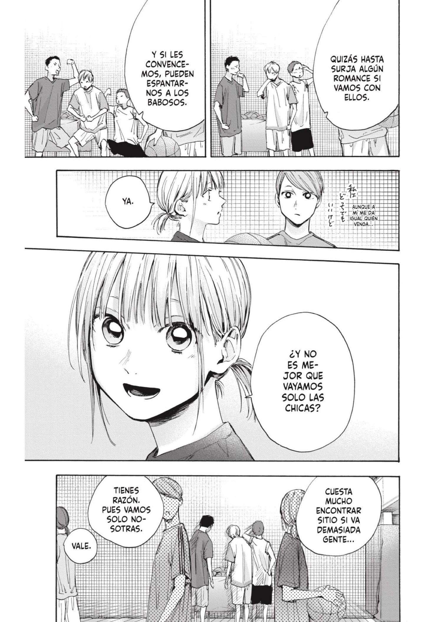 Read Blue Box ES Manga Online