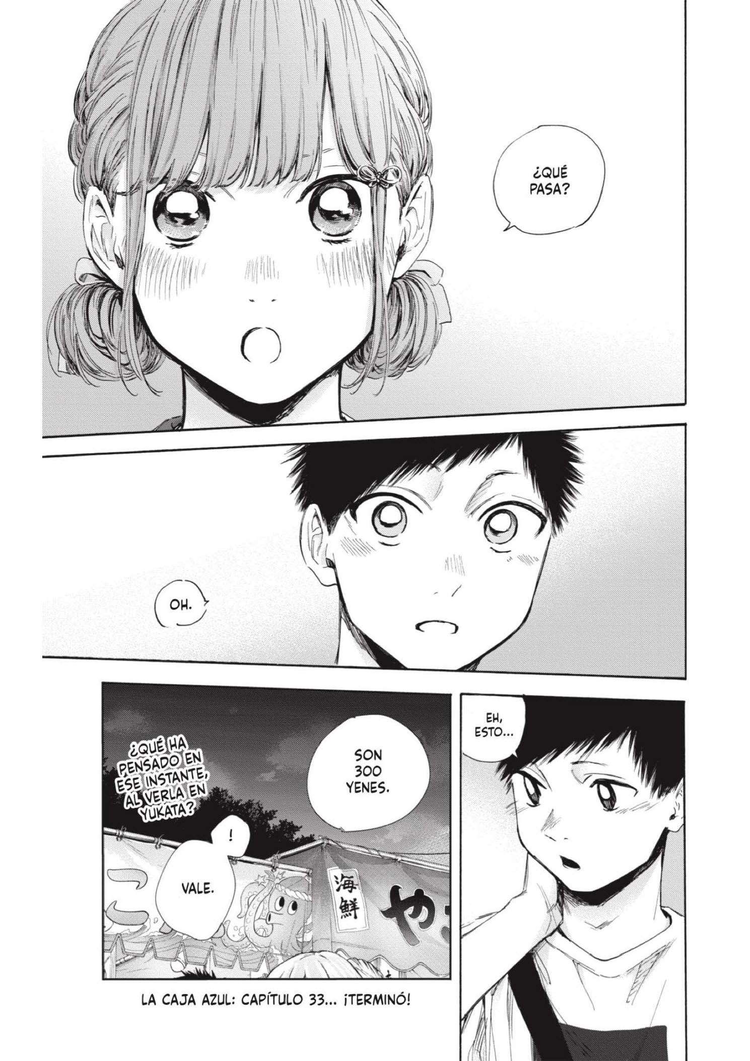 Read Blue Box ES Manga Online