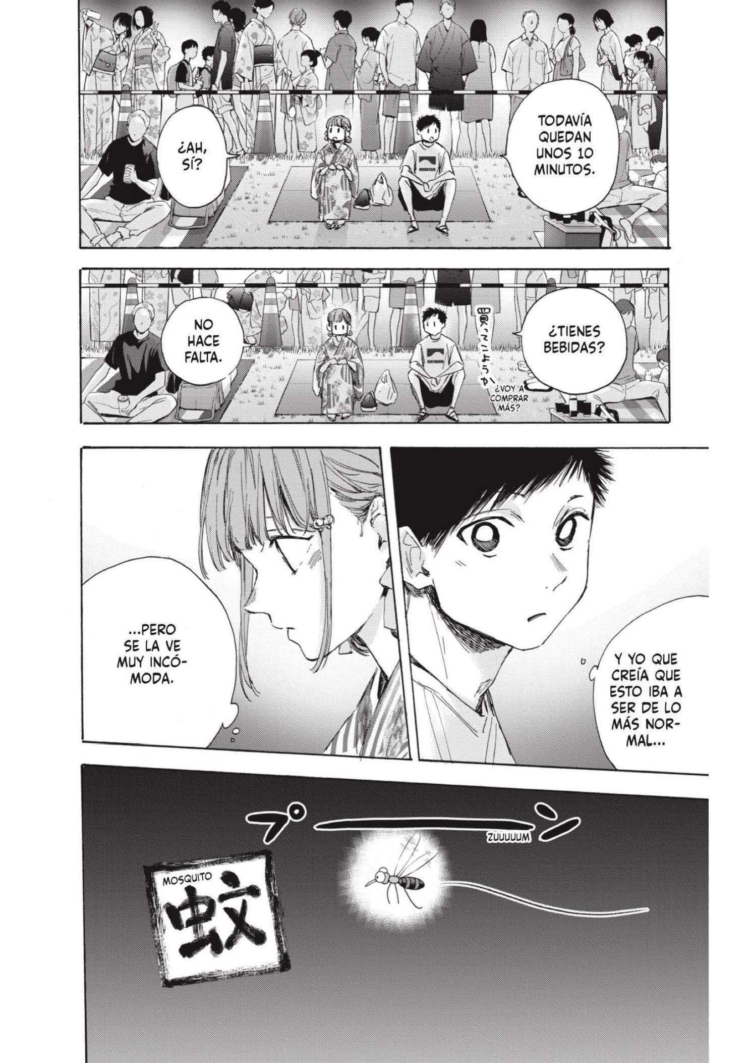 Read Blue Box ES Manga Online