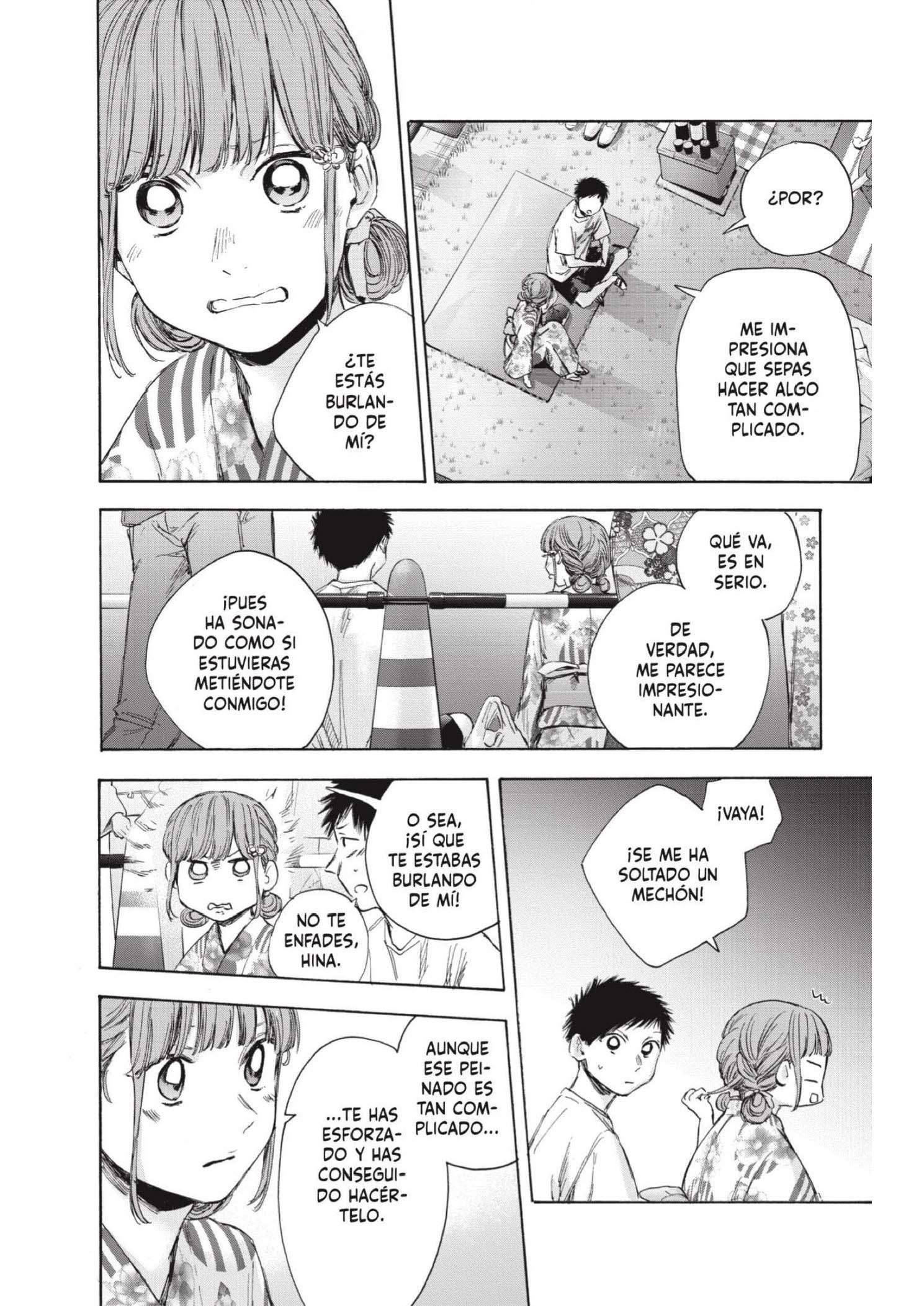 Read Blue Box ES Manga Online