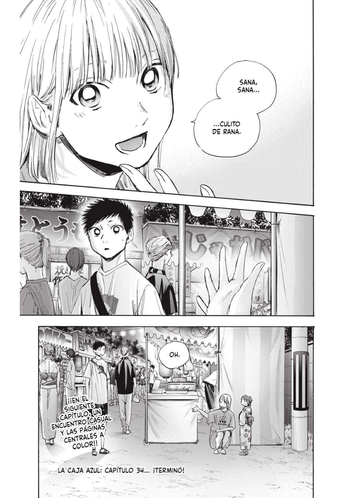 Read Blue Box ES Manga Online