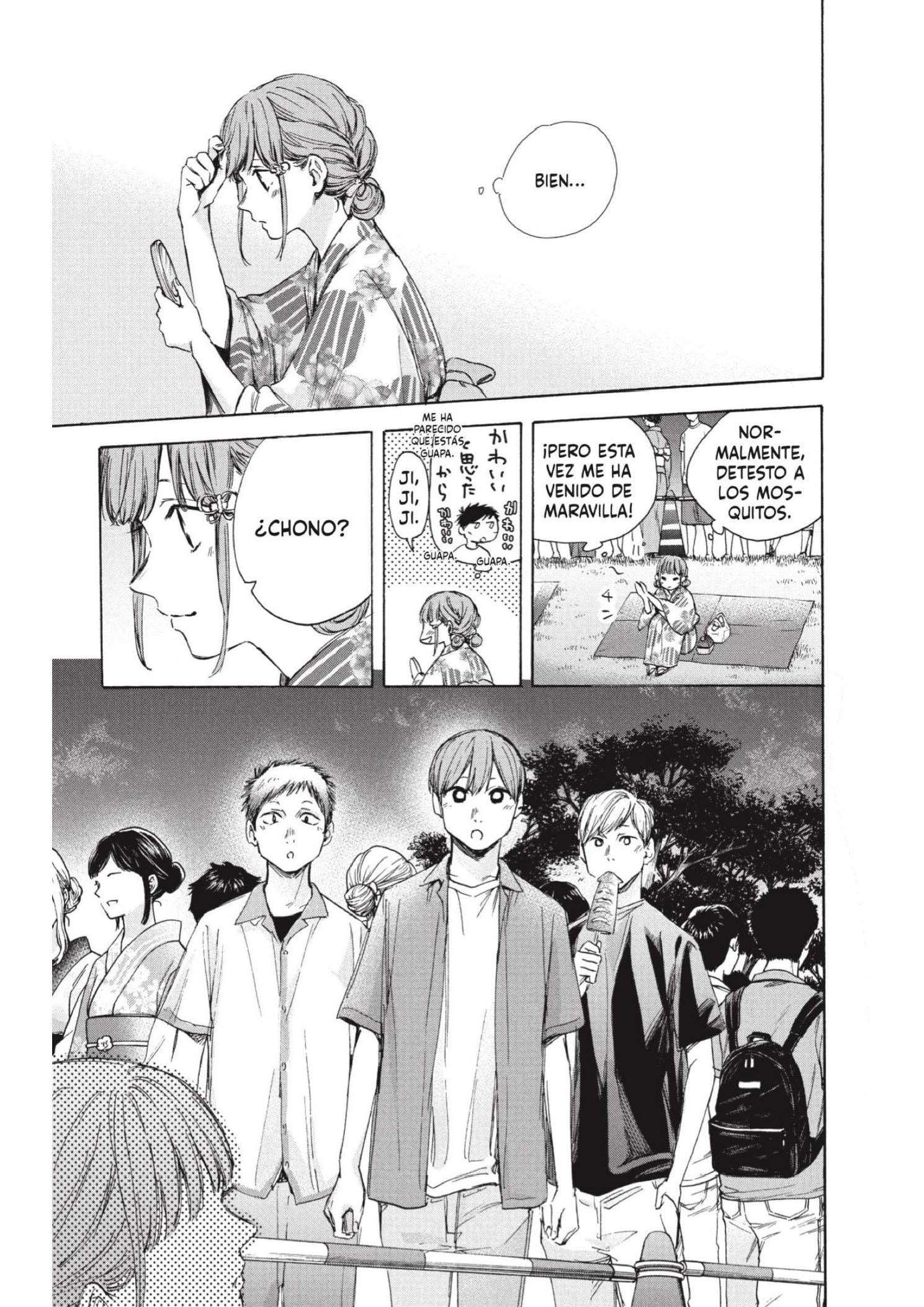 Read Blue Box ES Manga Online