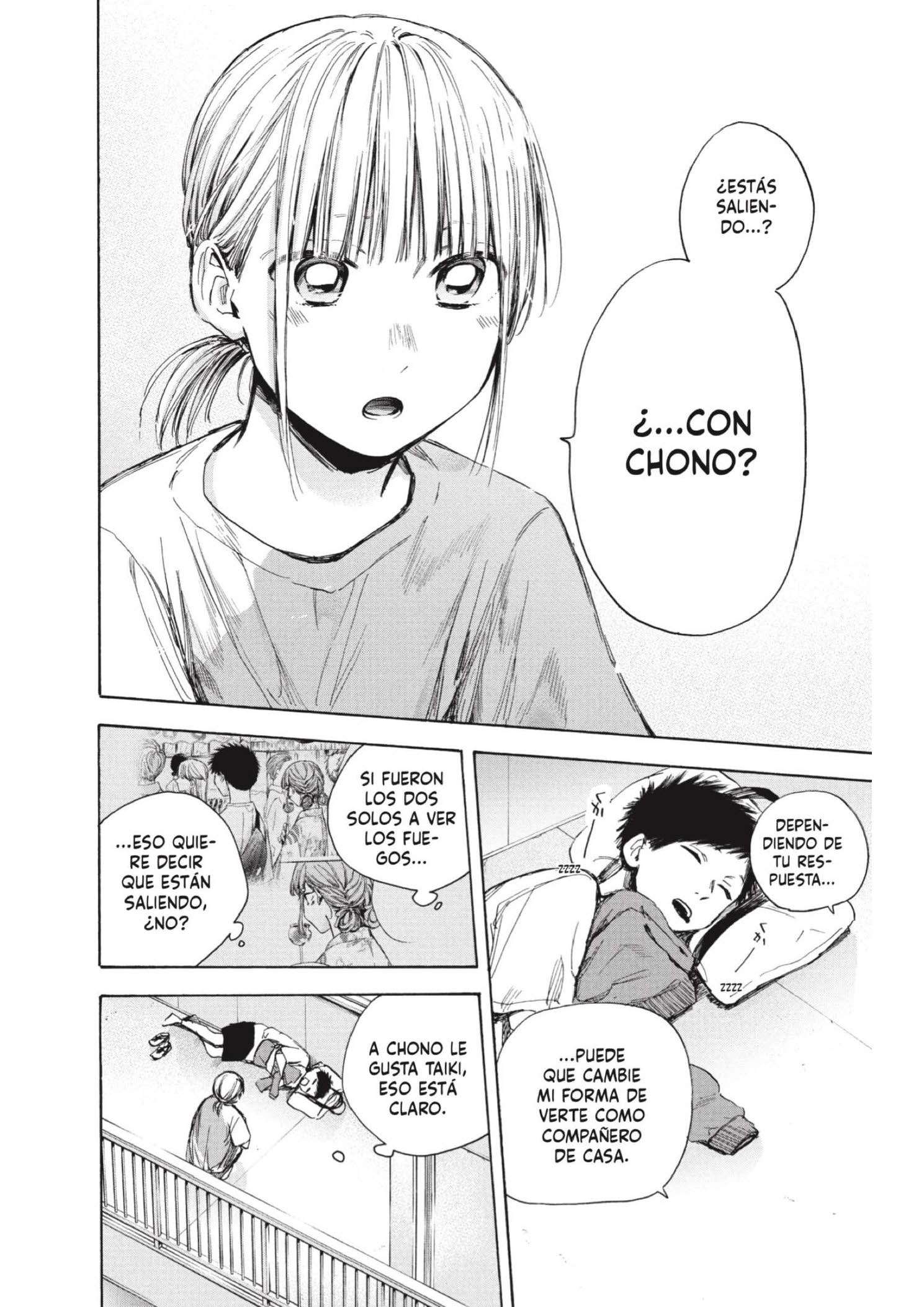 Read Blue Box ES Manga Online