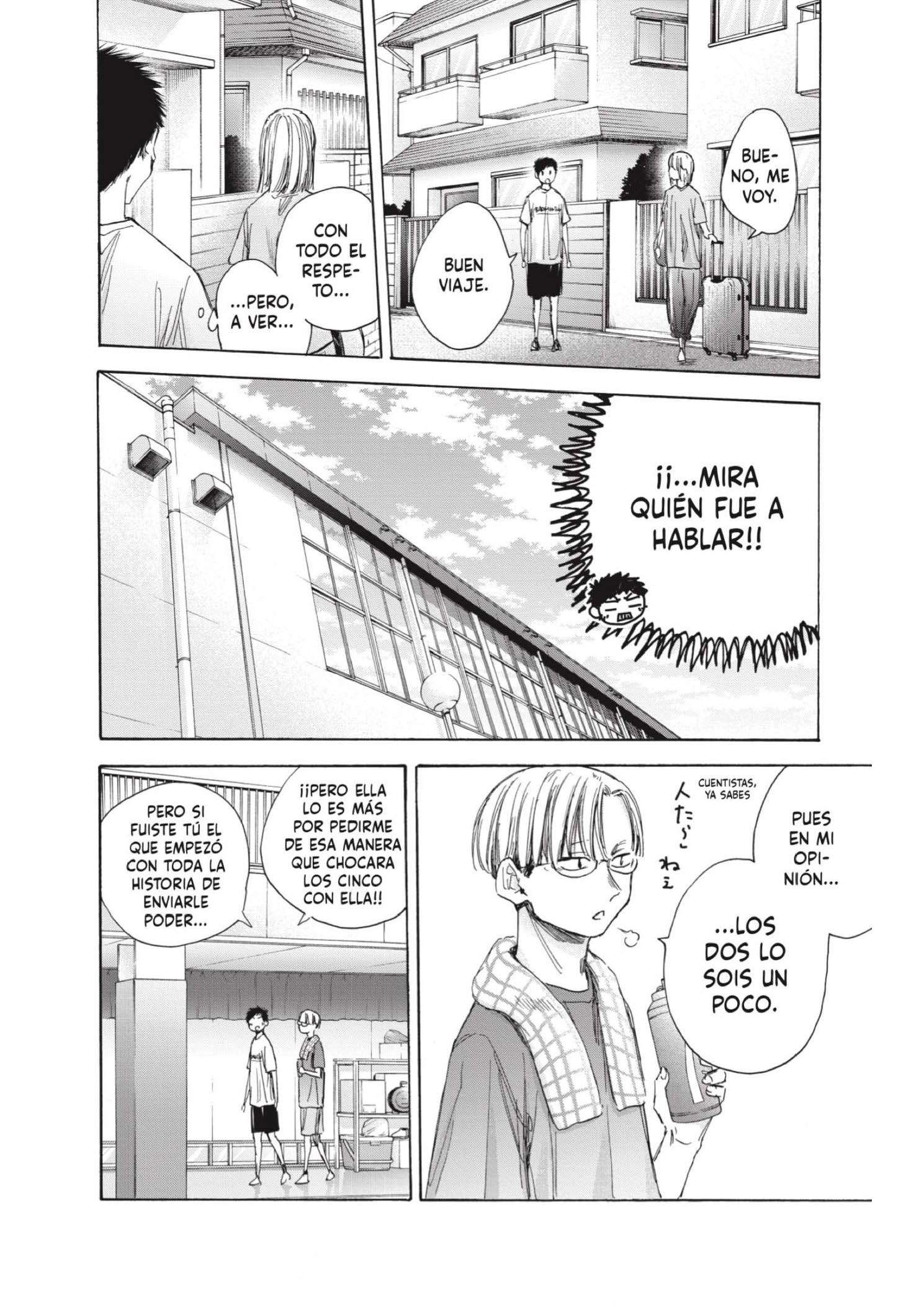 Read Blue Box ES Manga Online