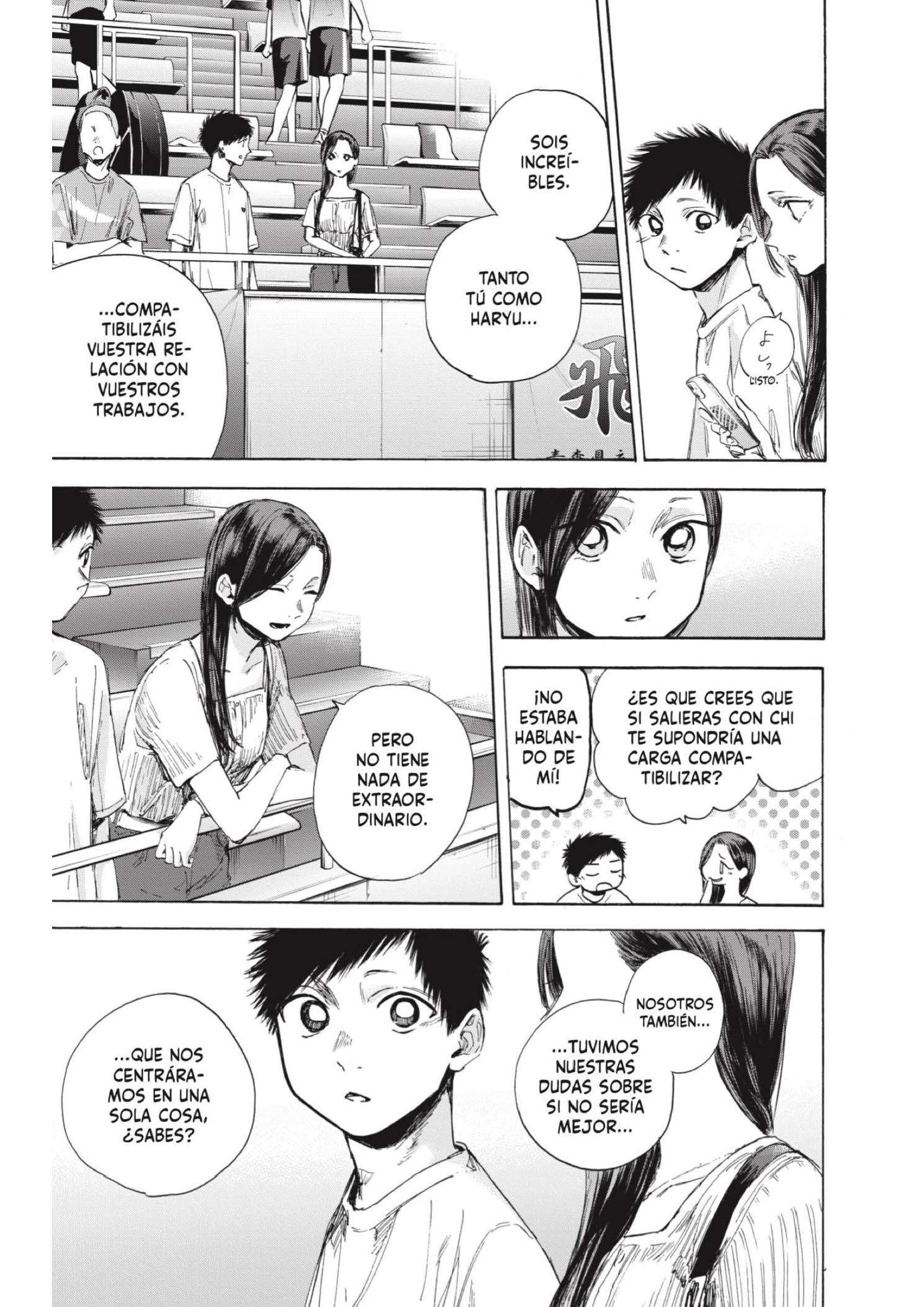 Read Blue Box ES Manga Online
