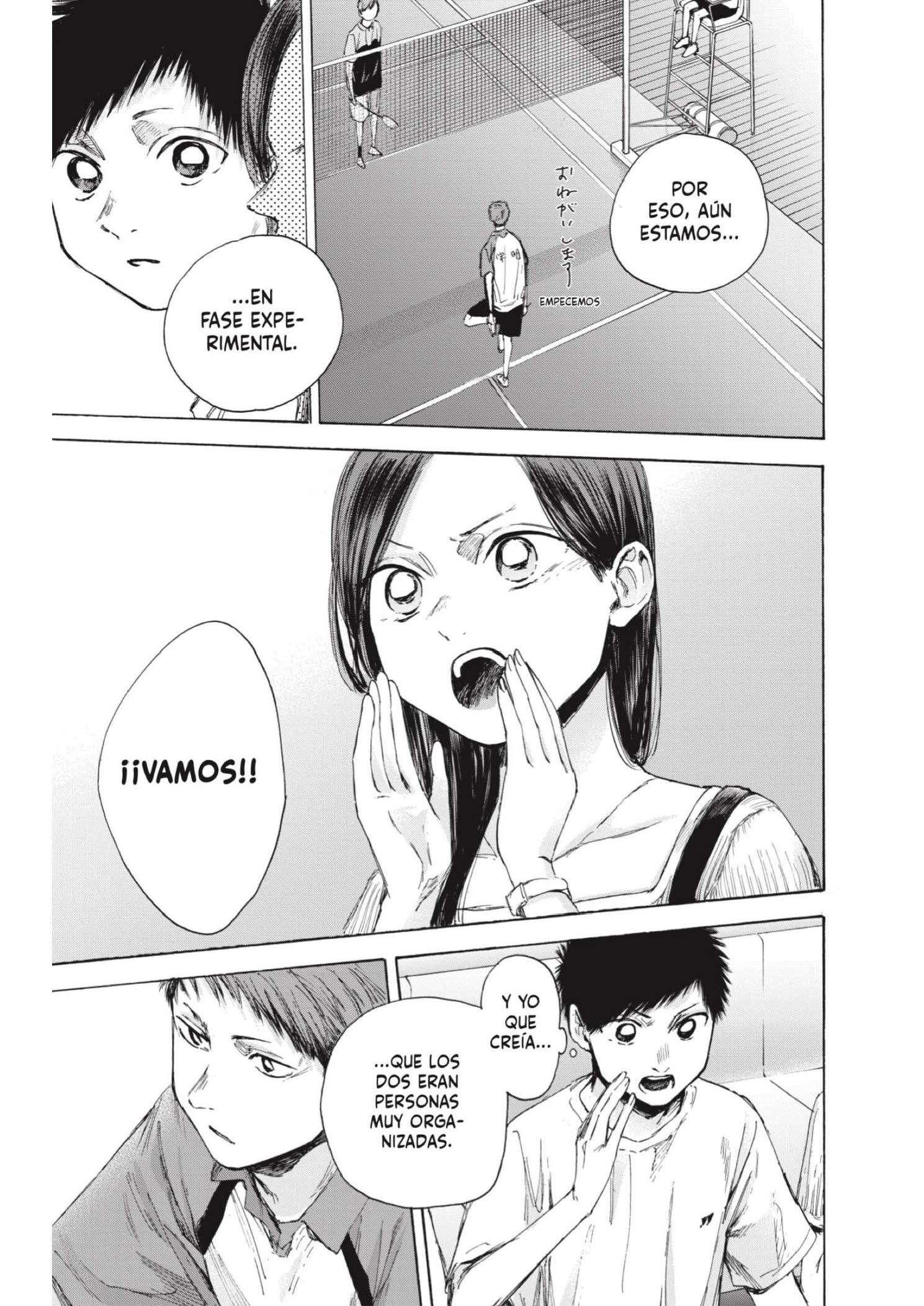 Read Blue Box ES Manga Online