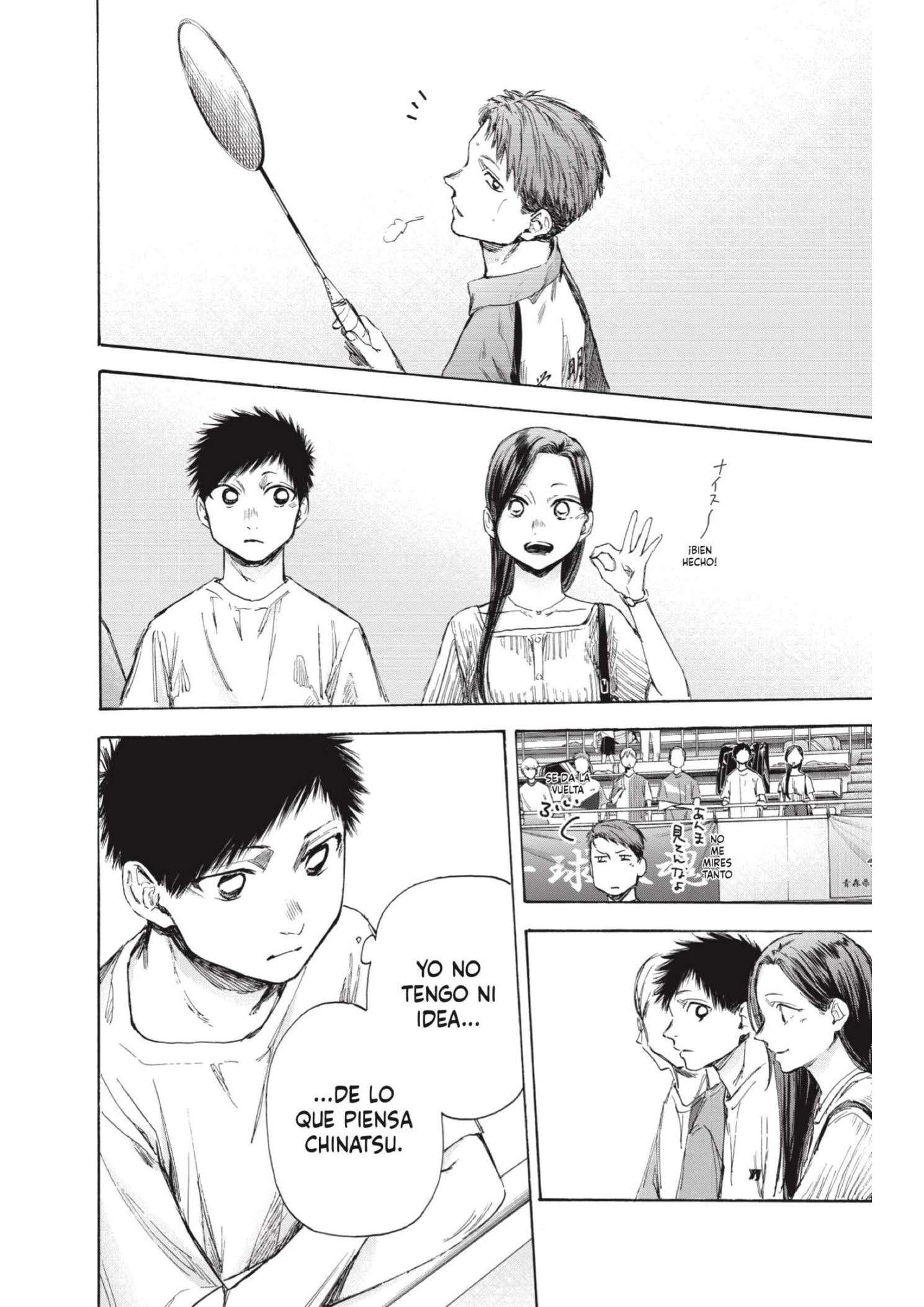 Read Blue Box ES Manga Online