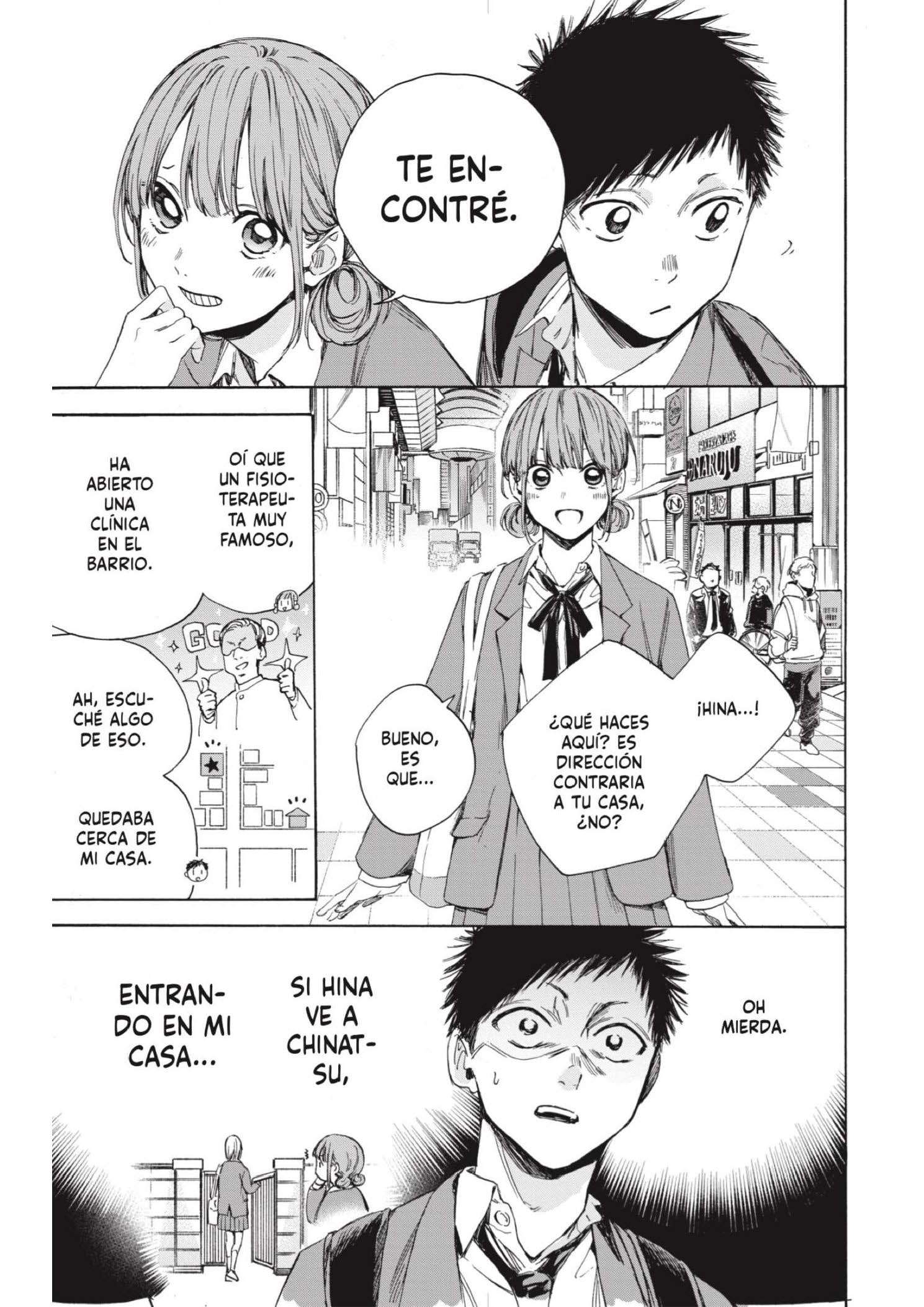 Read Blue Box ES Manga Online