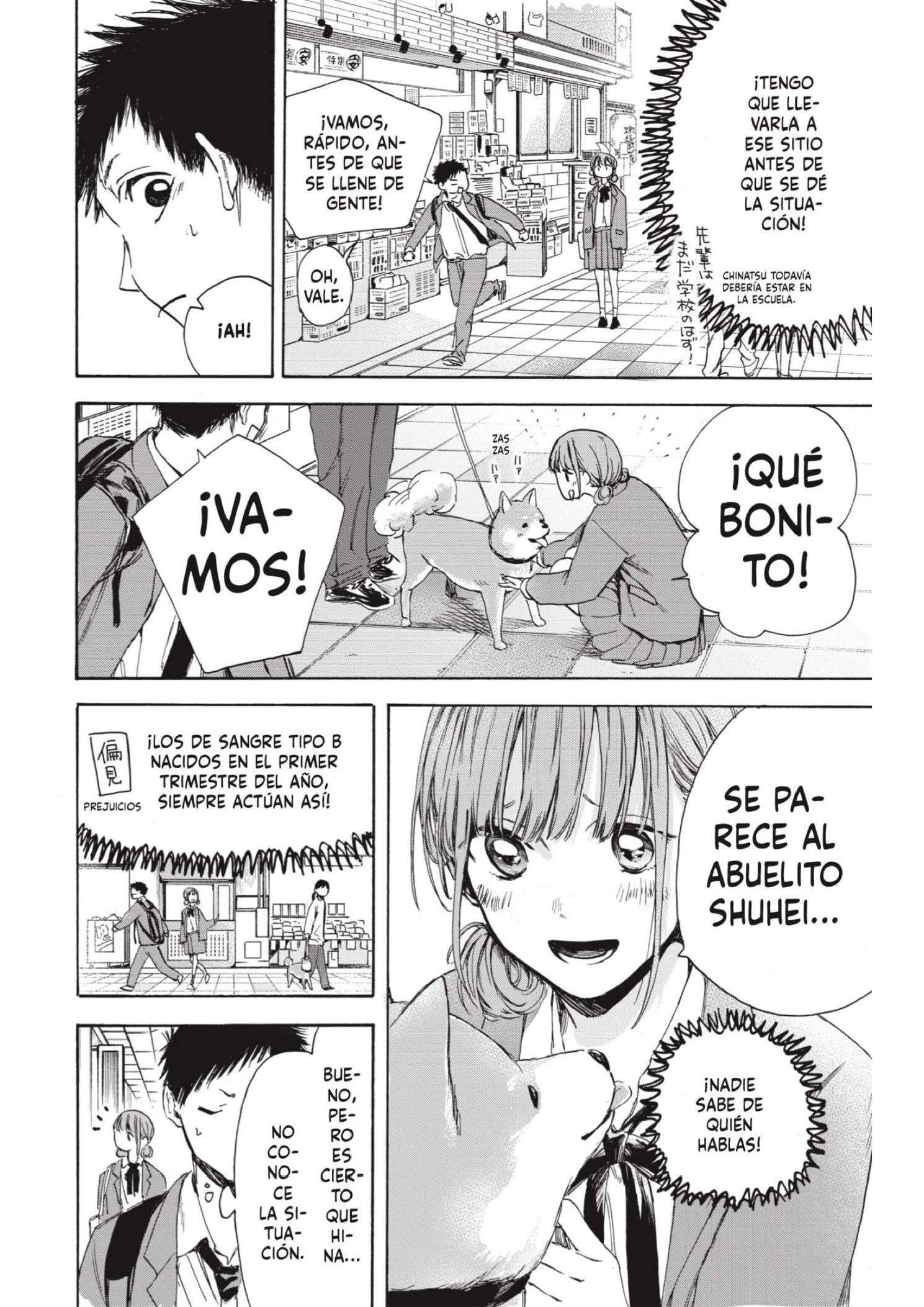 Read Blue Box ES Manga Online