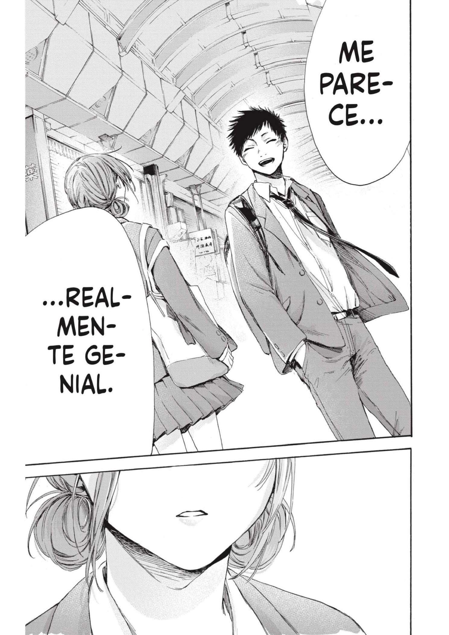 Read Blue Box ES Manga Online