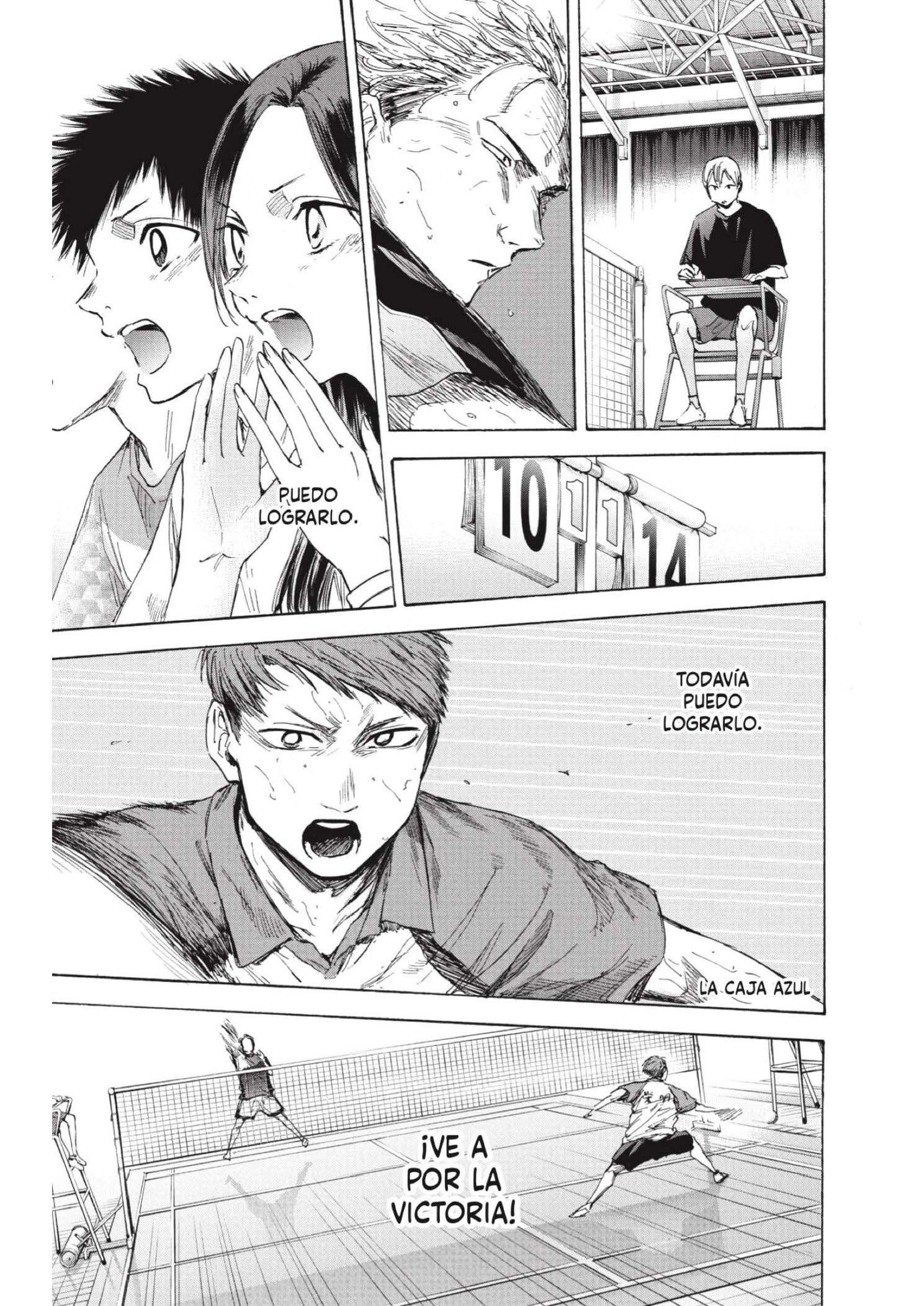Read Blue Box ES Manga Online