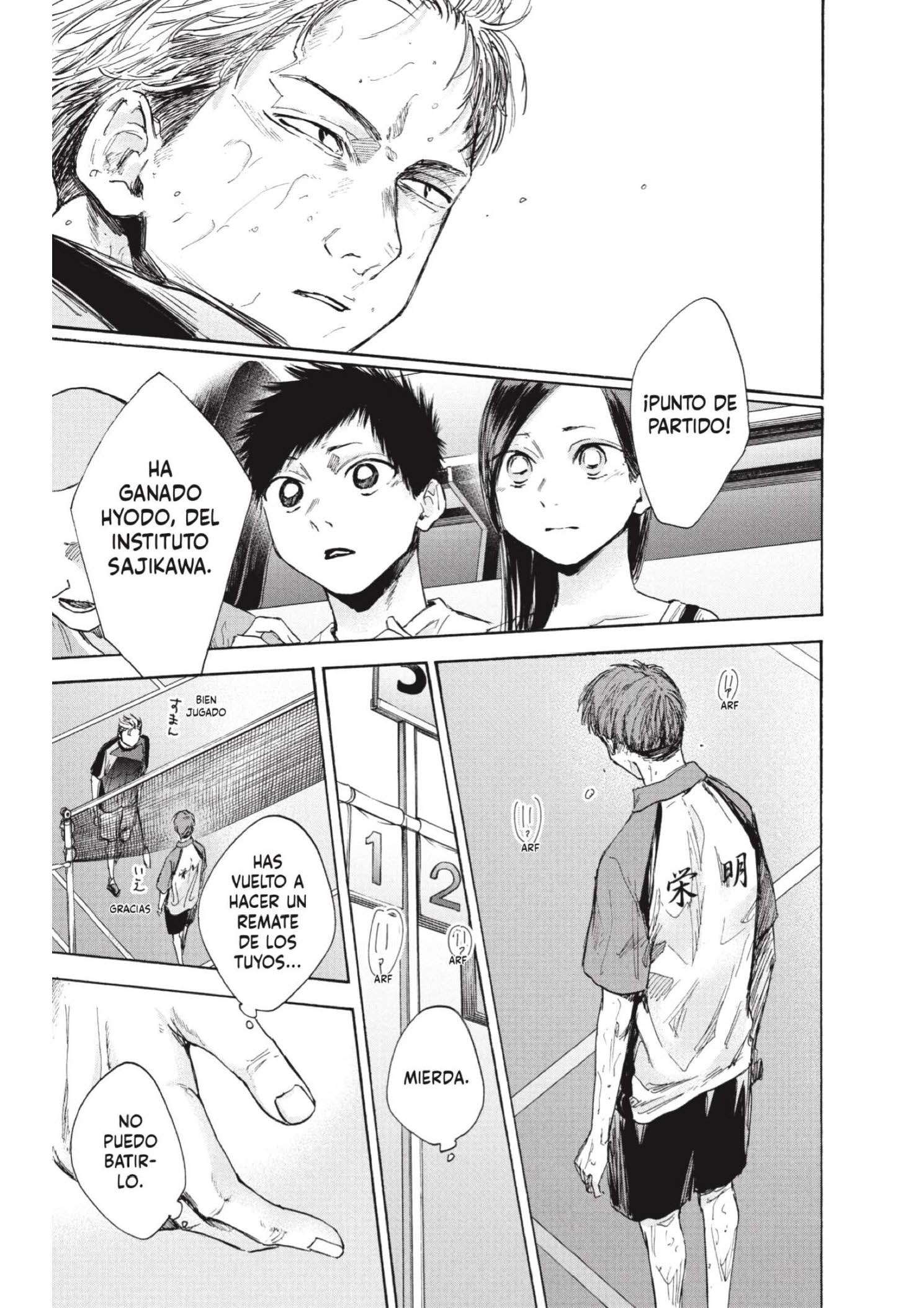 Read Blue Box ES Manga Online