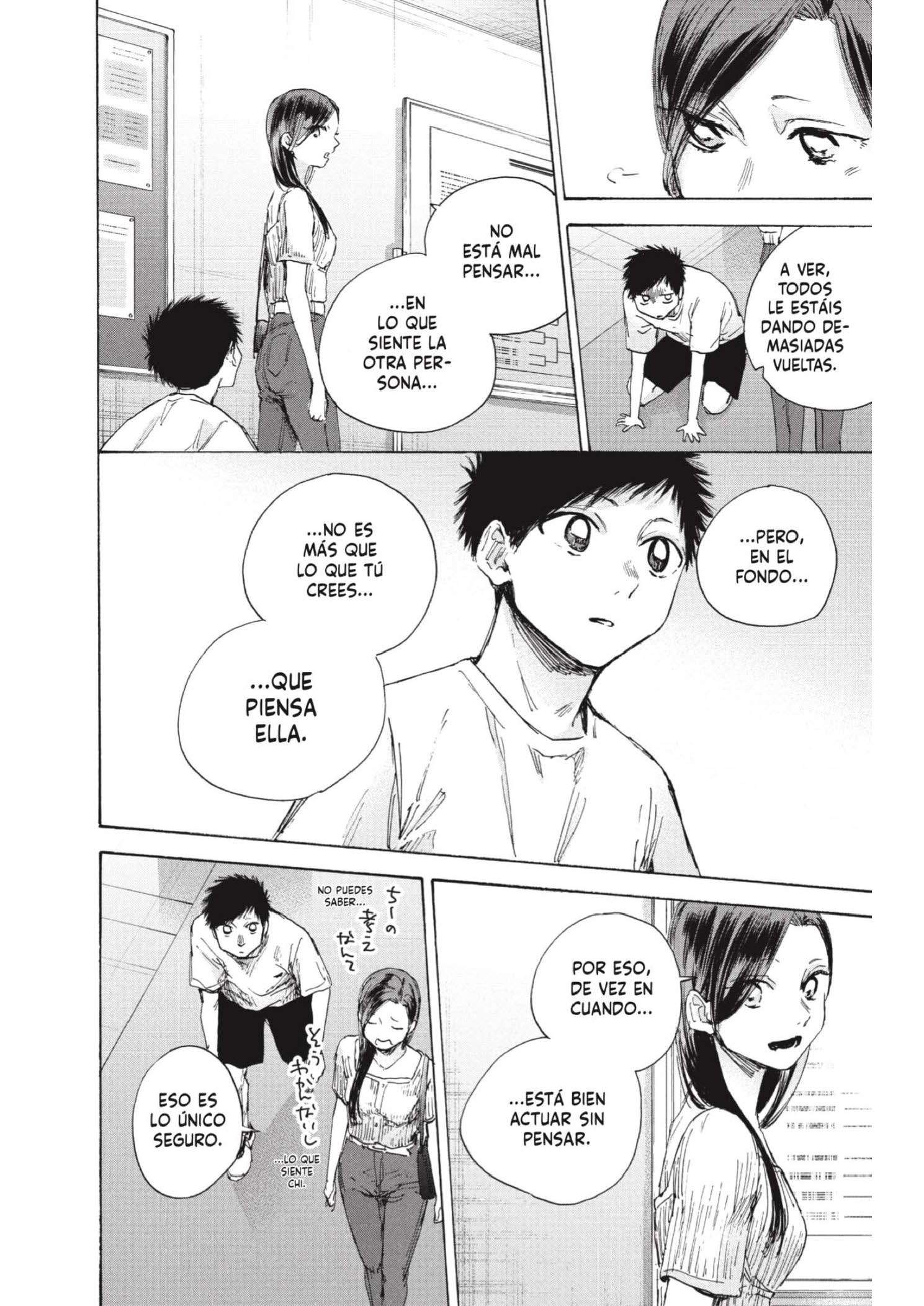 Read Blue Box ES Manga Online