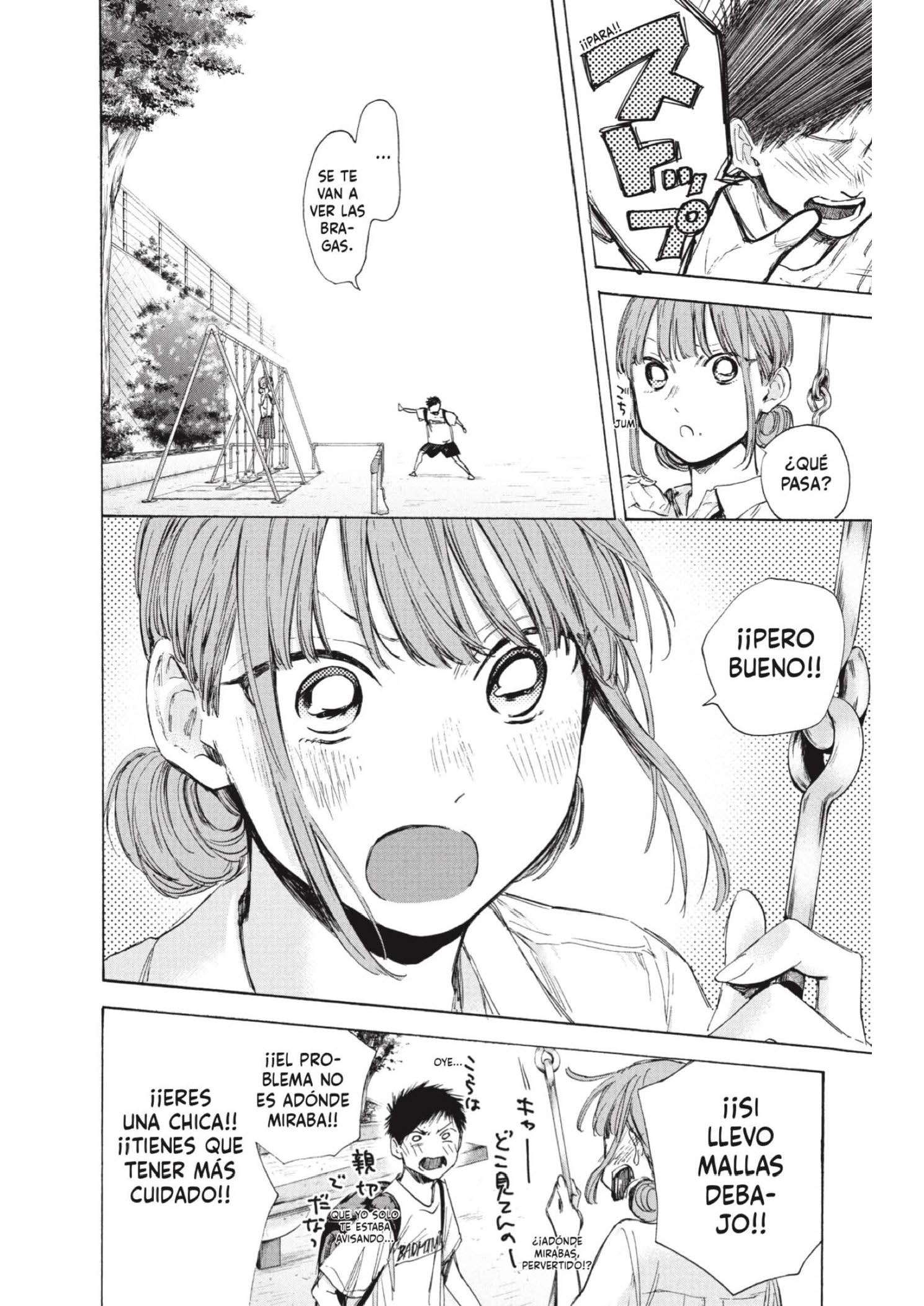 Read Blue Box ES Manga Online