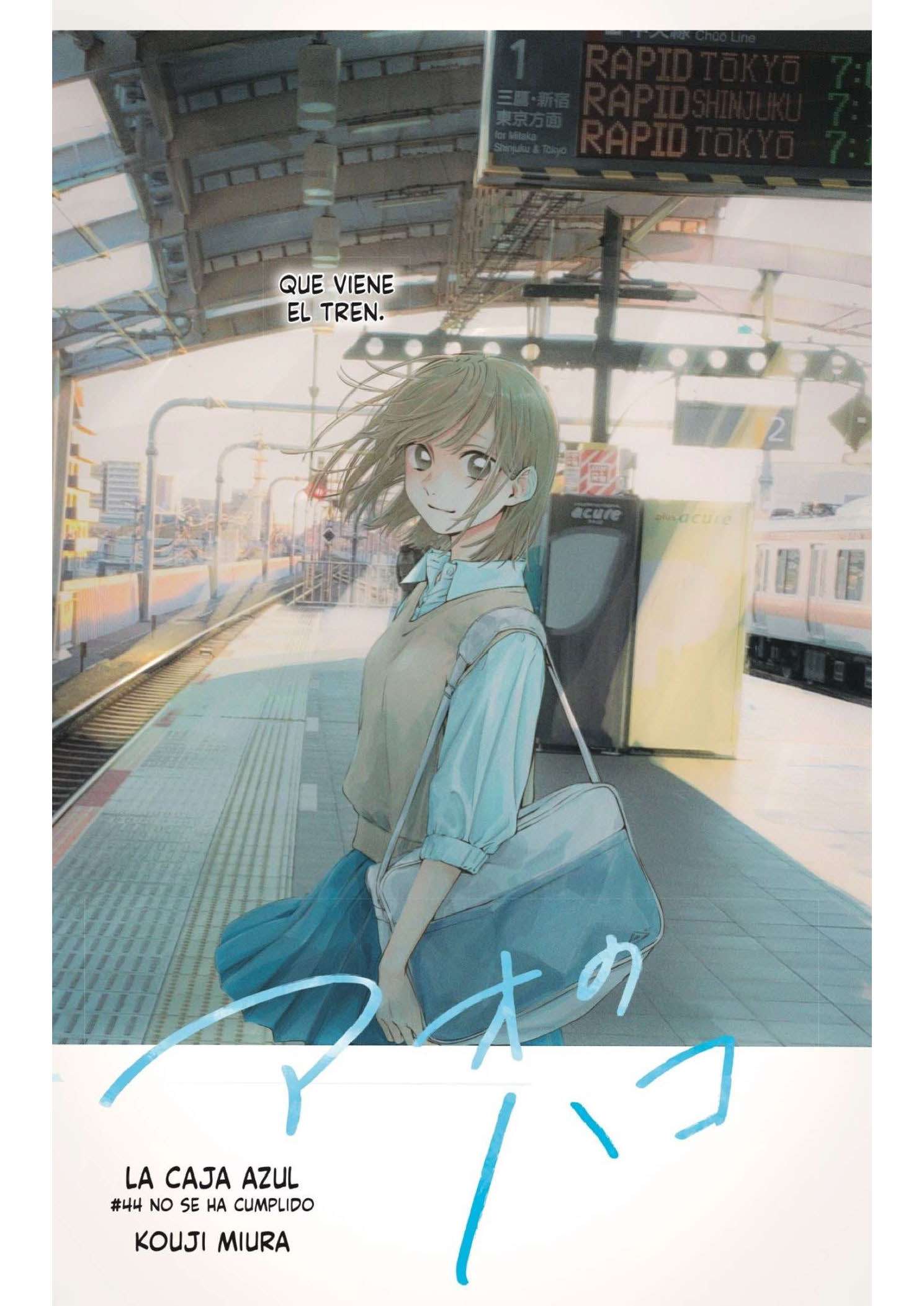 Read Blue Box ES Manga Online
