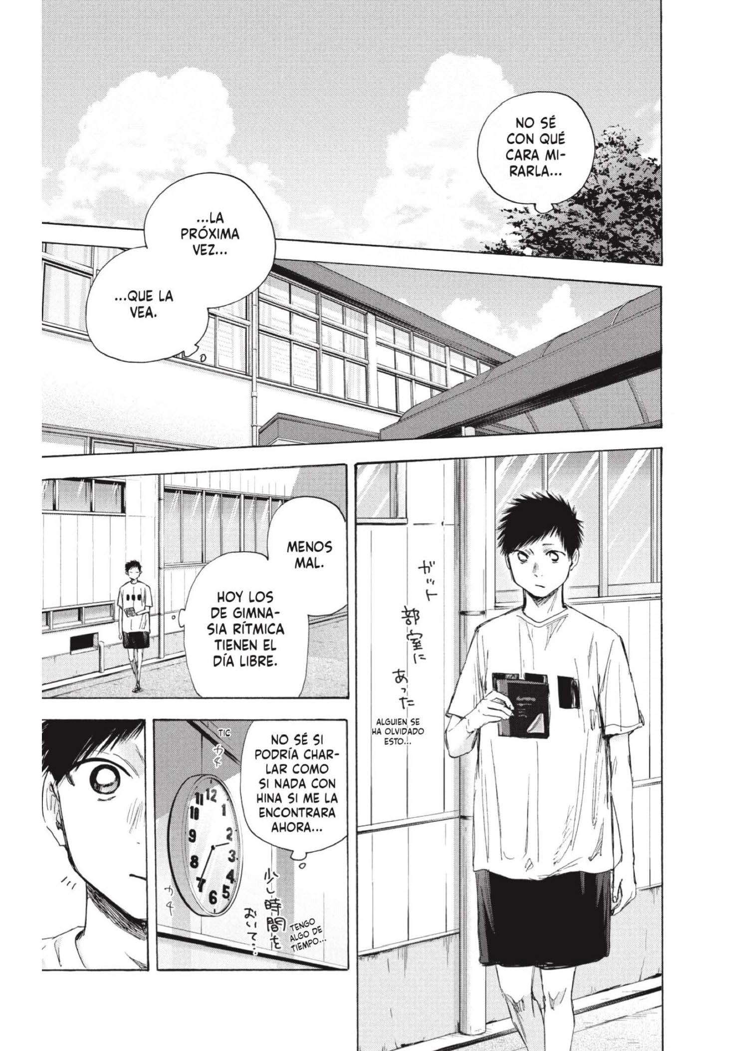 Read Blue Box ES Manga Online