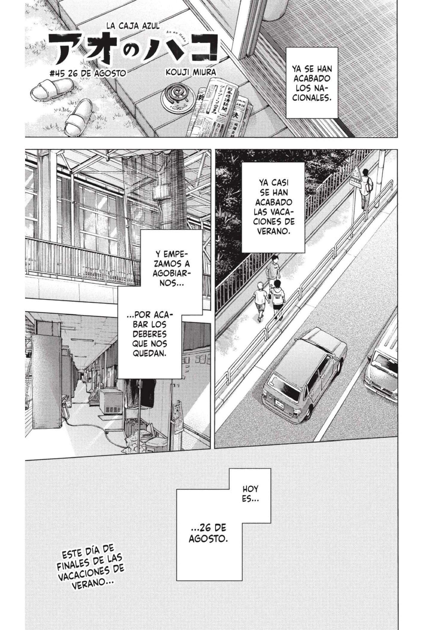 Read Blue Box ES Manga Online