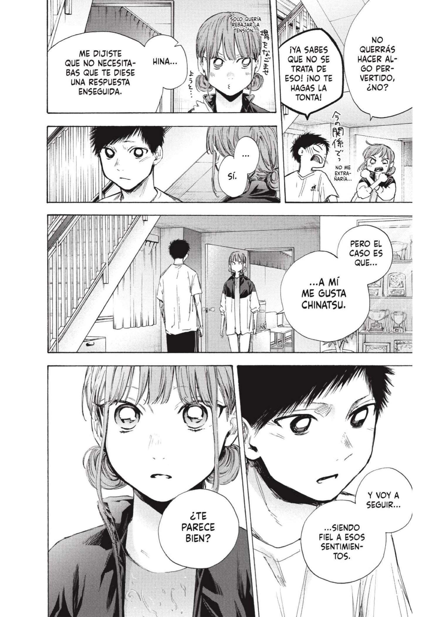 Read Blue Box ES Manga Online