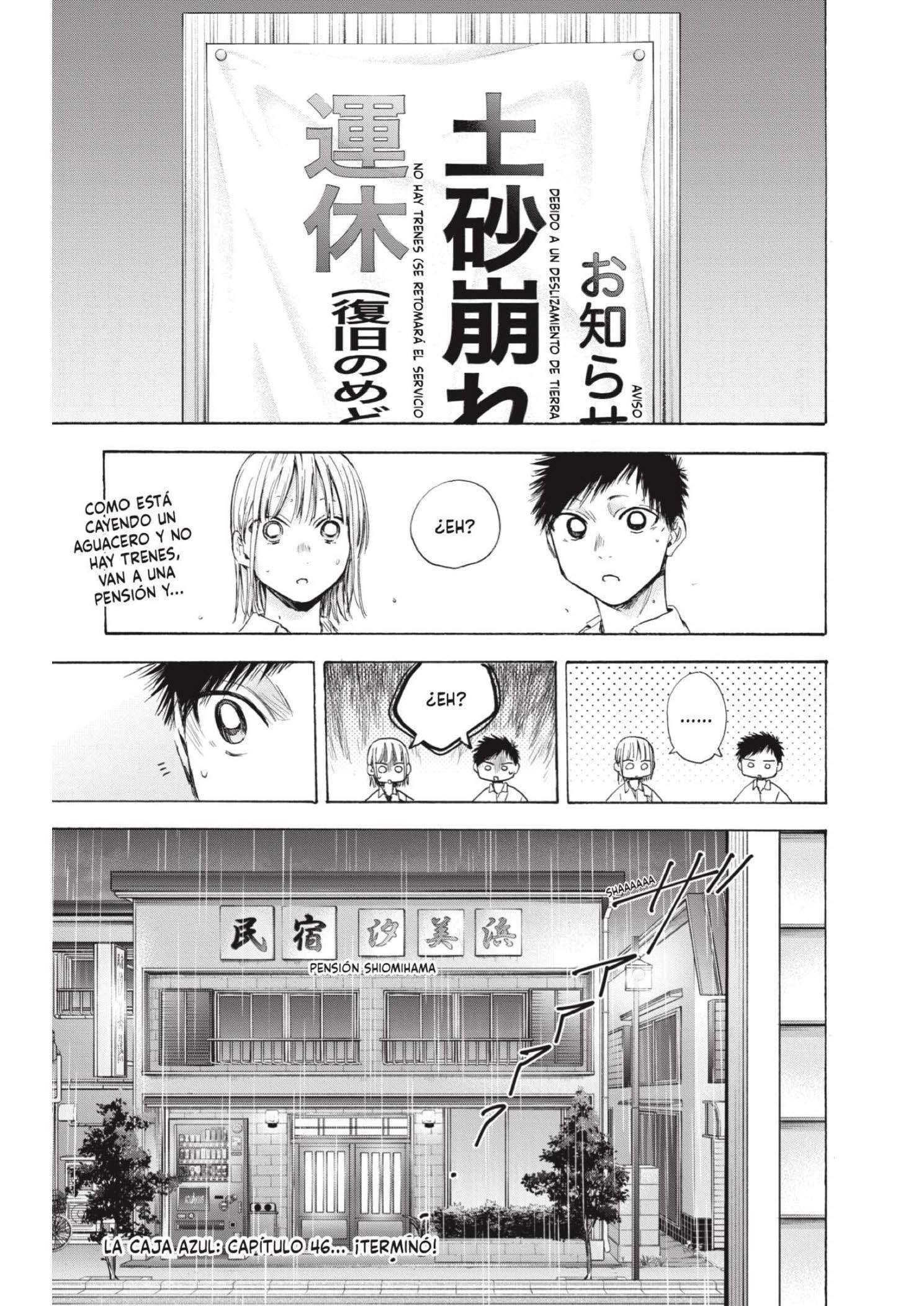 Read Blue Box ES Manga Online